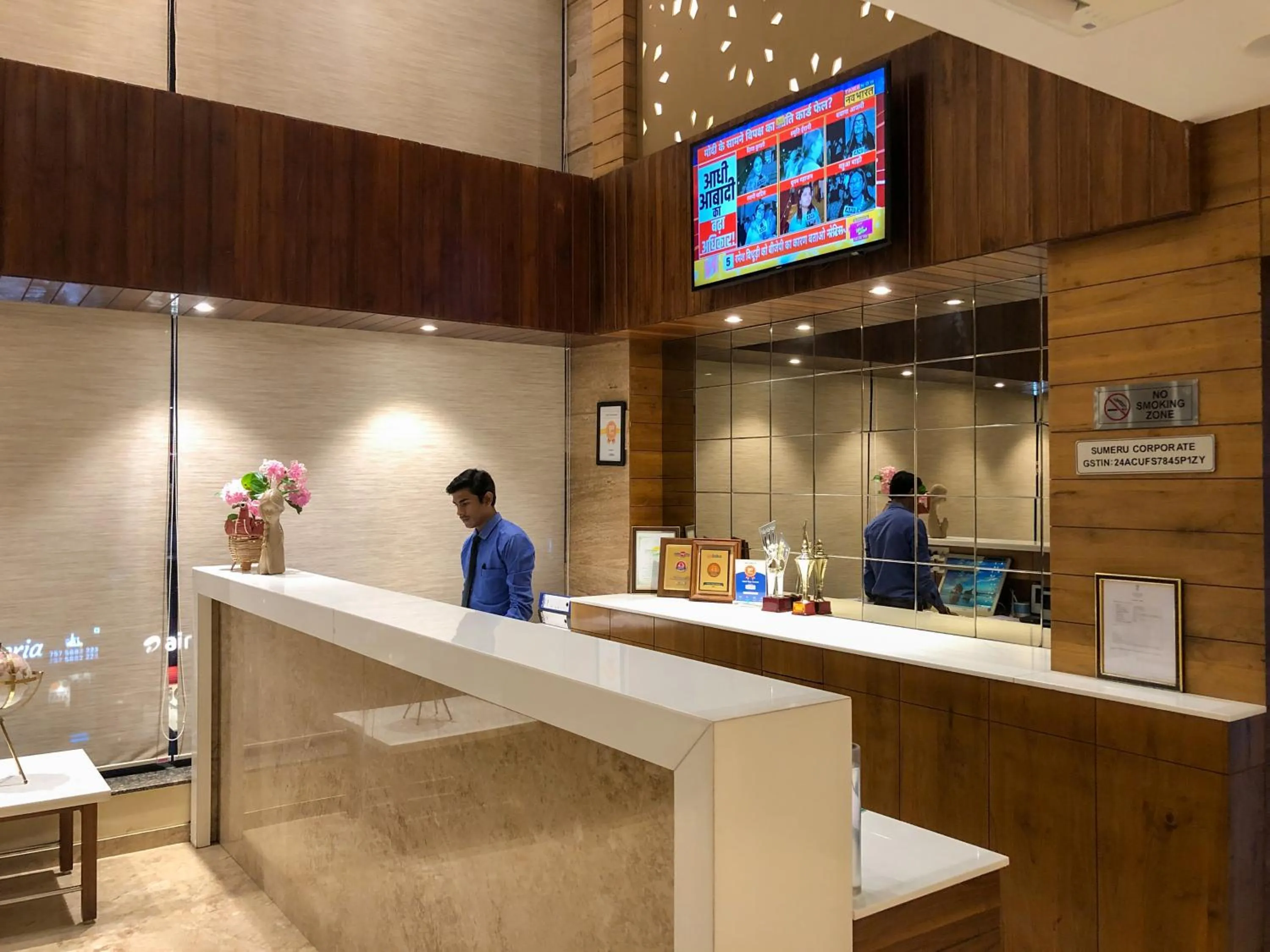 Lobby or reception in Hotel Virgo Sumeru