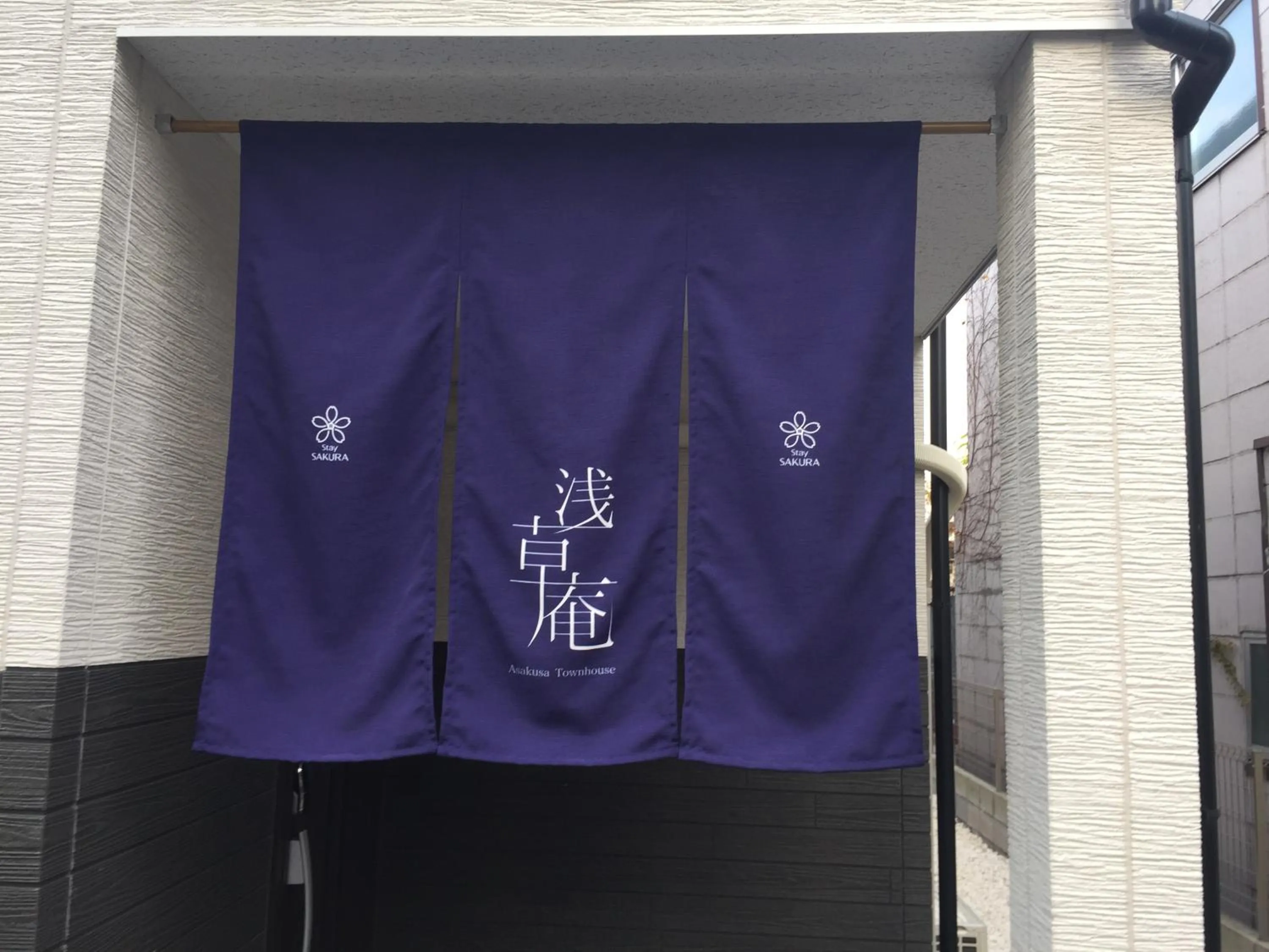 Property logo or sign in Stay SAKURA Tokyo Asakusa Townhouse