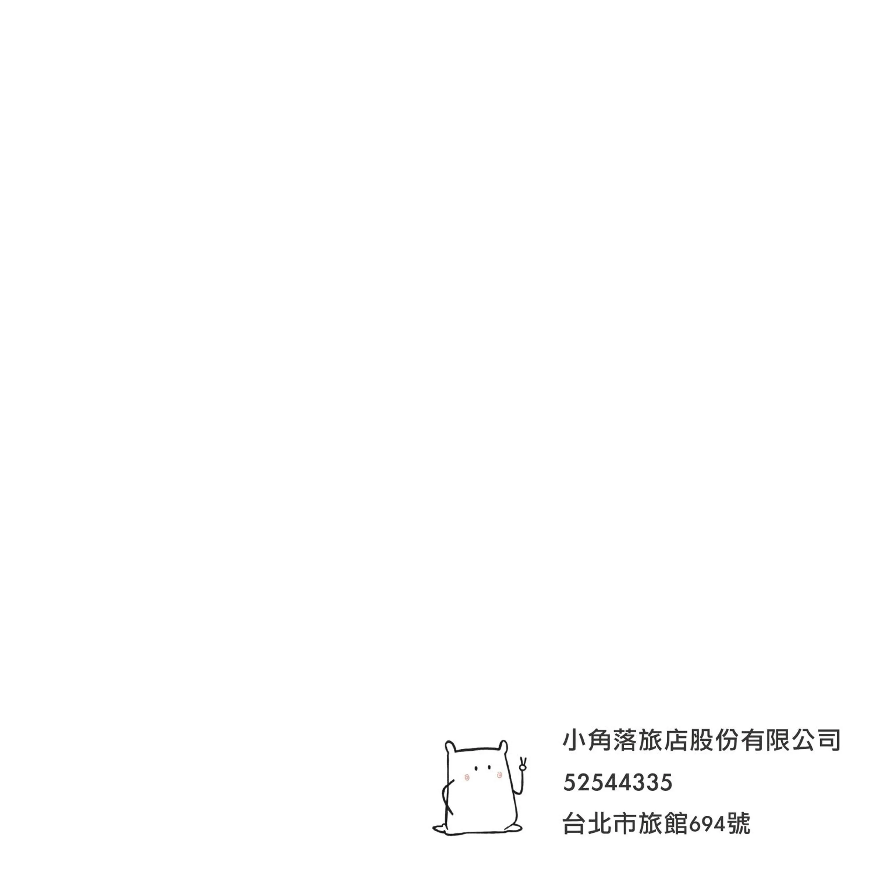 Corner Hostel & Cafe