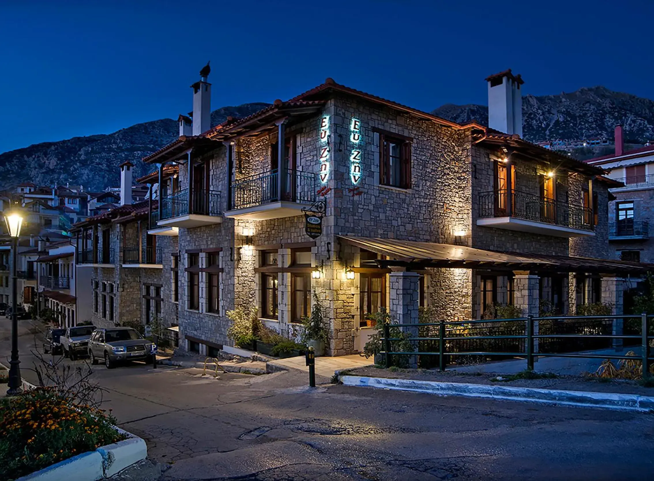 Ef Zin Hotel Arachova Ef Zin Hotel Arachova