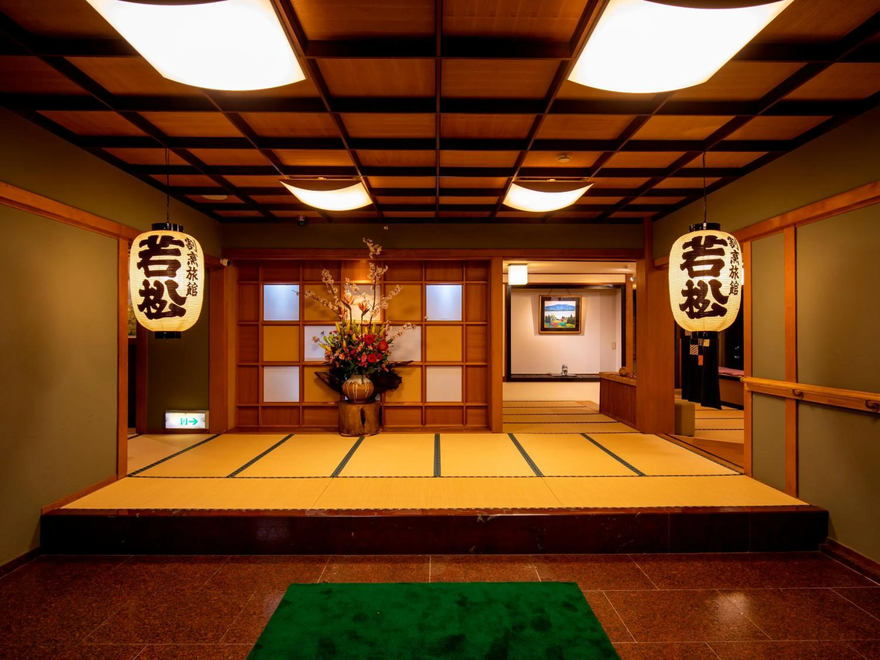 Facade/entrance in Wakamatsu HakoneYugawara