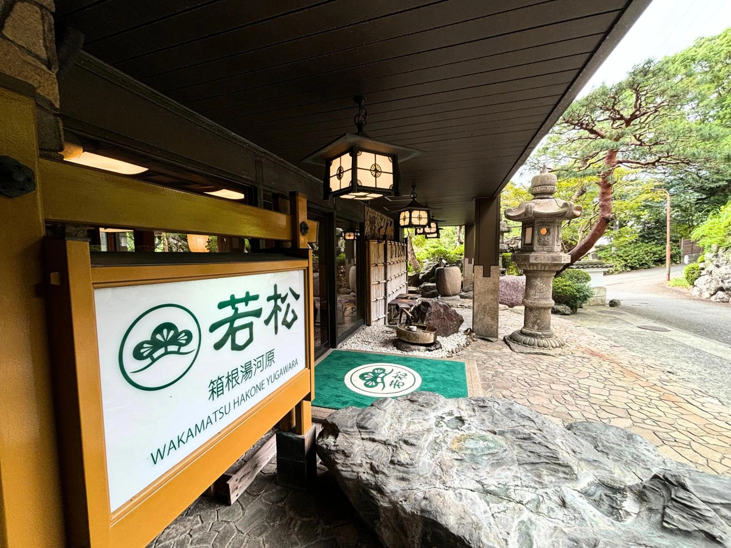 Property building in Wakamatsu HakoneYugawara