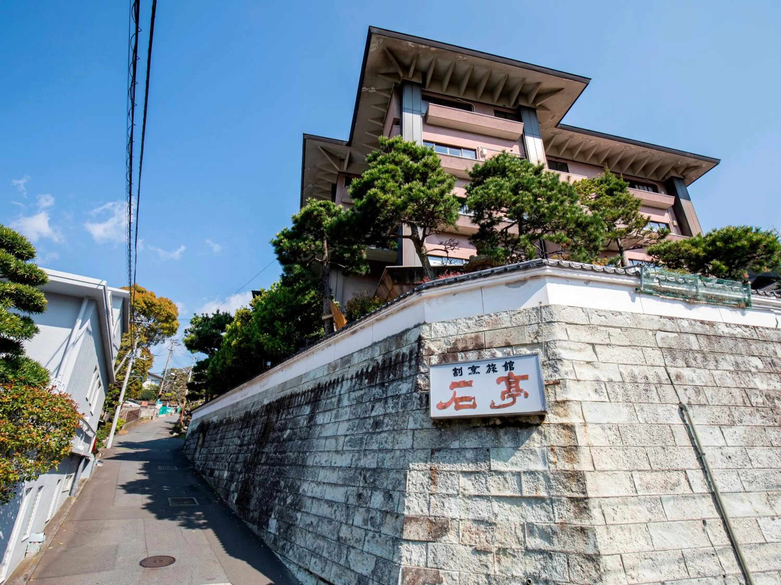 Facade/entrance in Wakamatsu HakoneYugawara