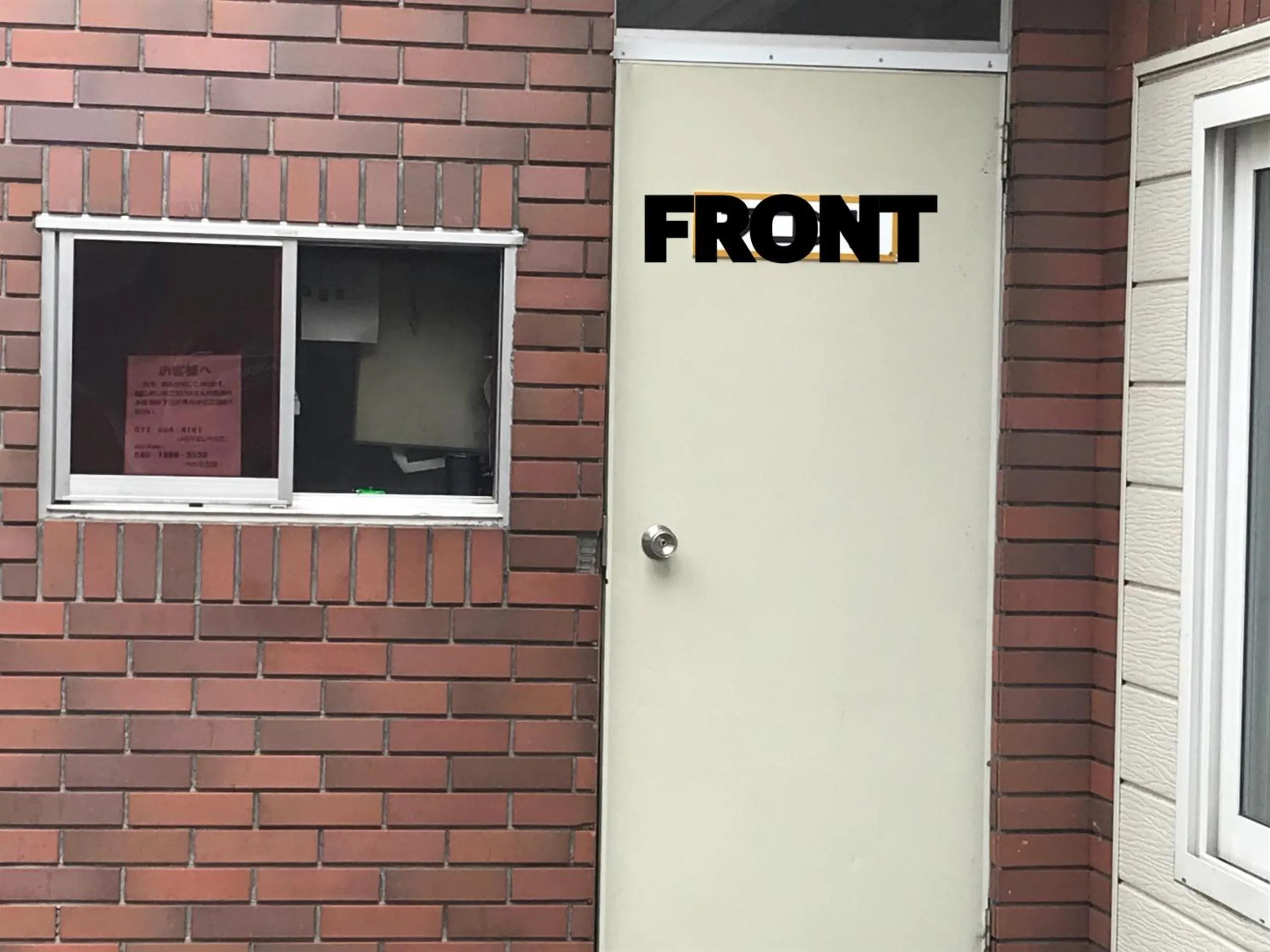 Facade/entrance in Hotel Vegas (Adult Only)