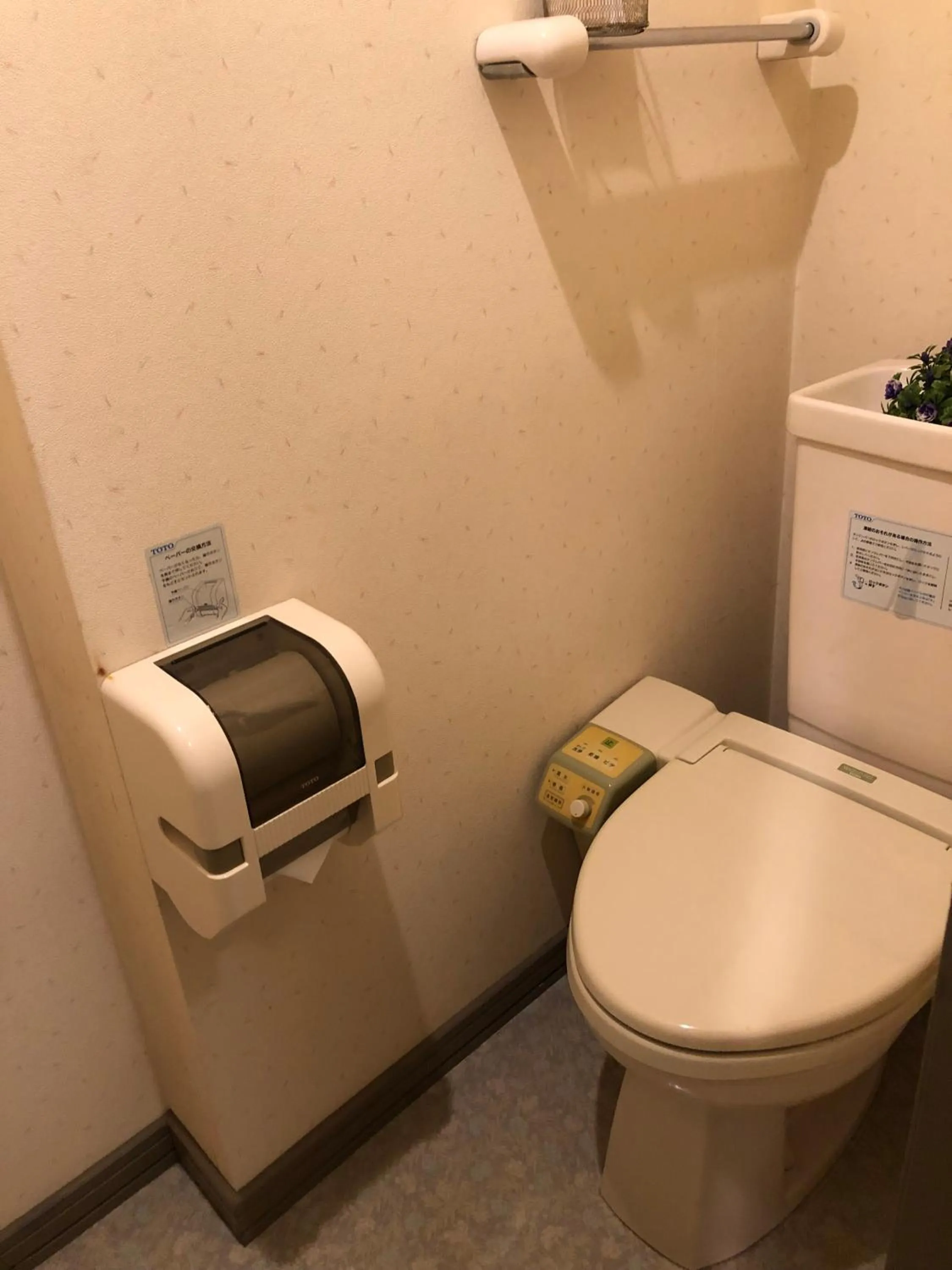 Toilet in Hotel Vegas (Adult Only)