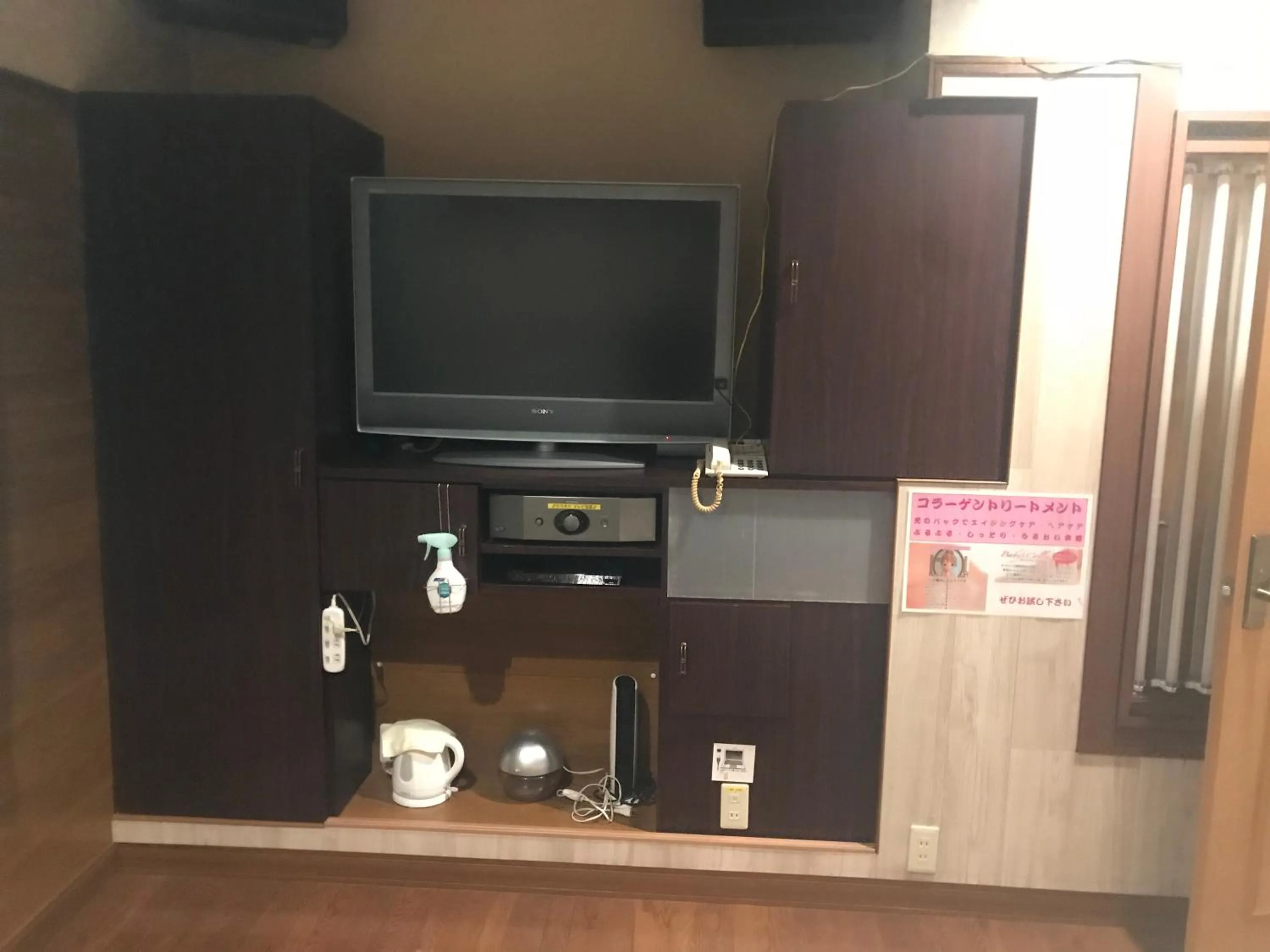 Photo of the whole room in Hotel Vegas (Adult Only)