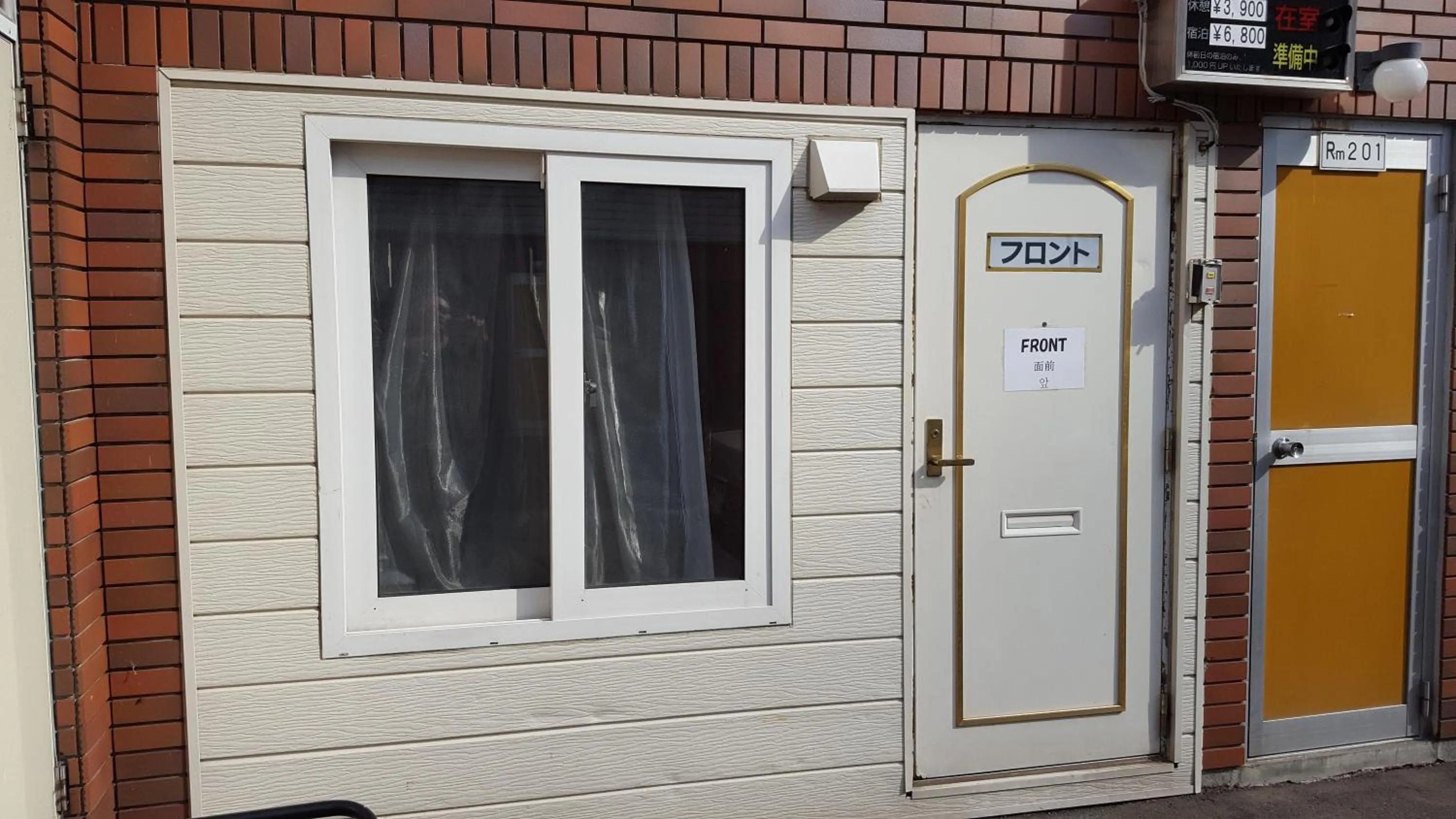 Lobby or reception in Hotel Vegas (Adult Only)