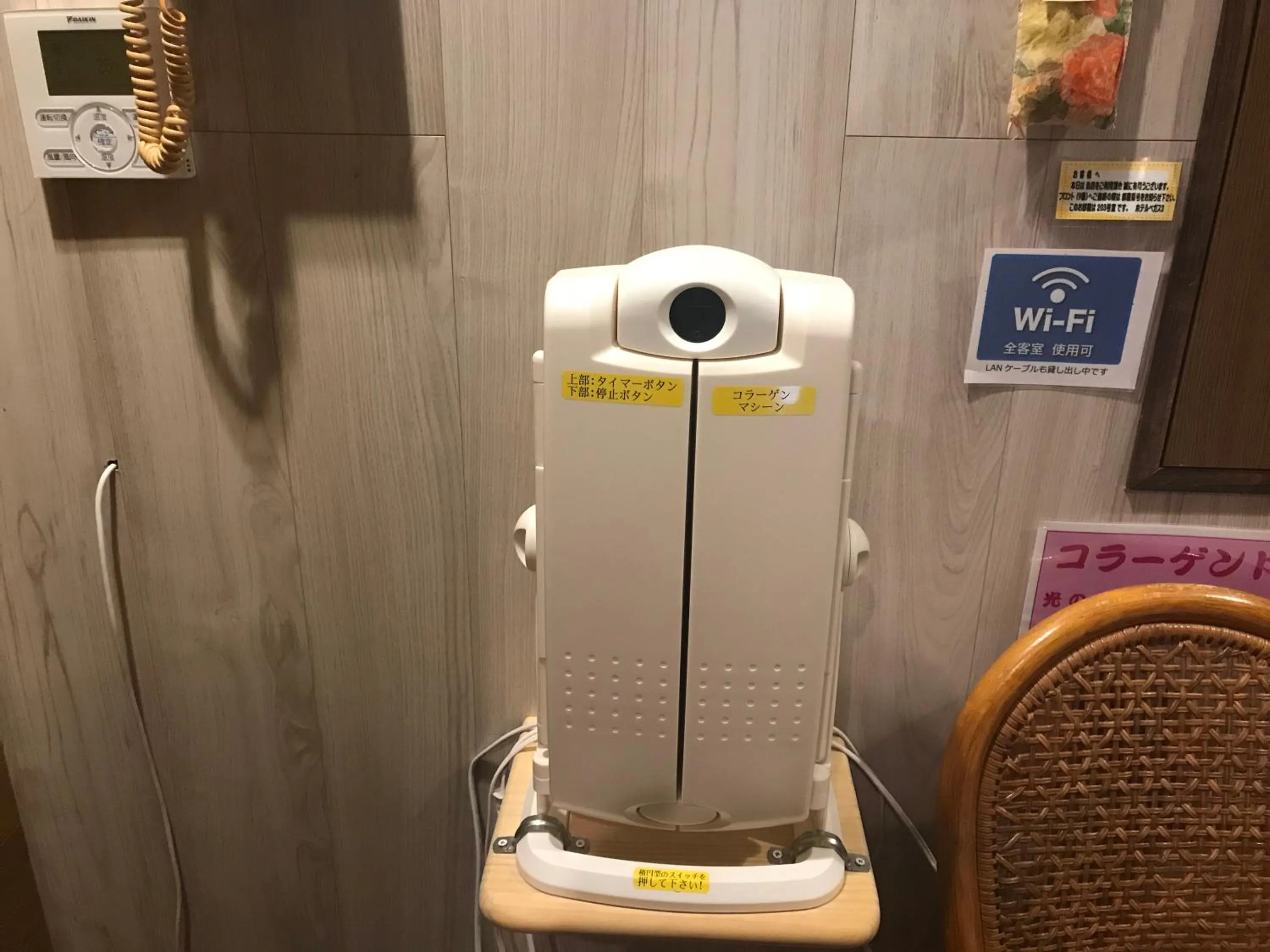 Photo of the whole room in Hotel Vegas (Adult Only)