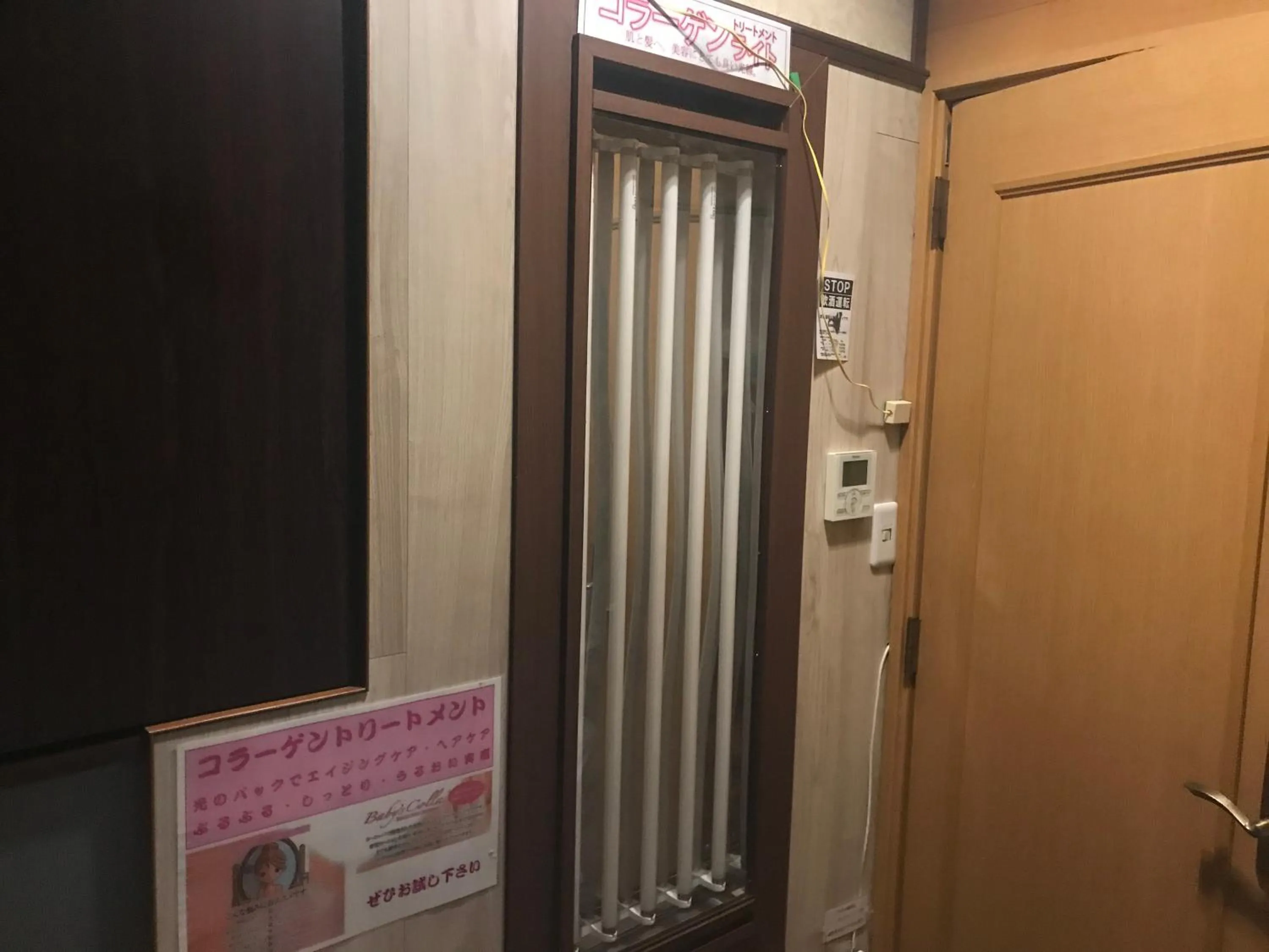 Photo of the whole room in Hotel Vegas (Adult Only)