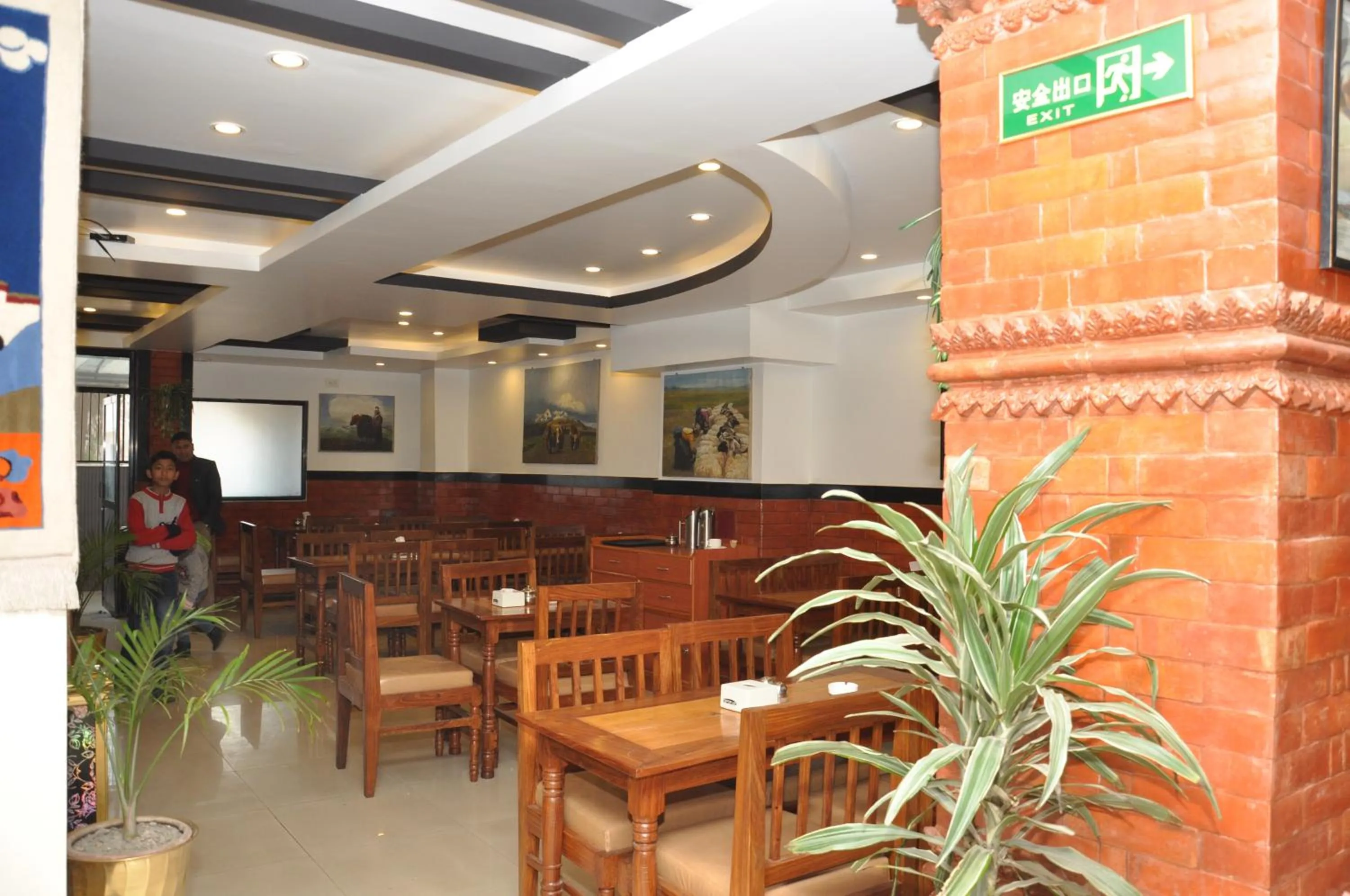 Restaurant/places to eat in Mandala Hotel Kathmandu