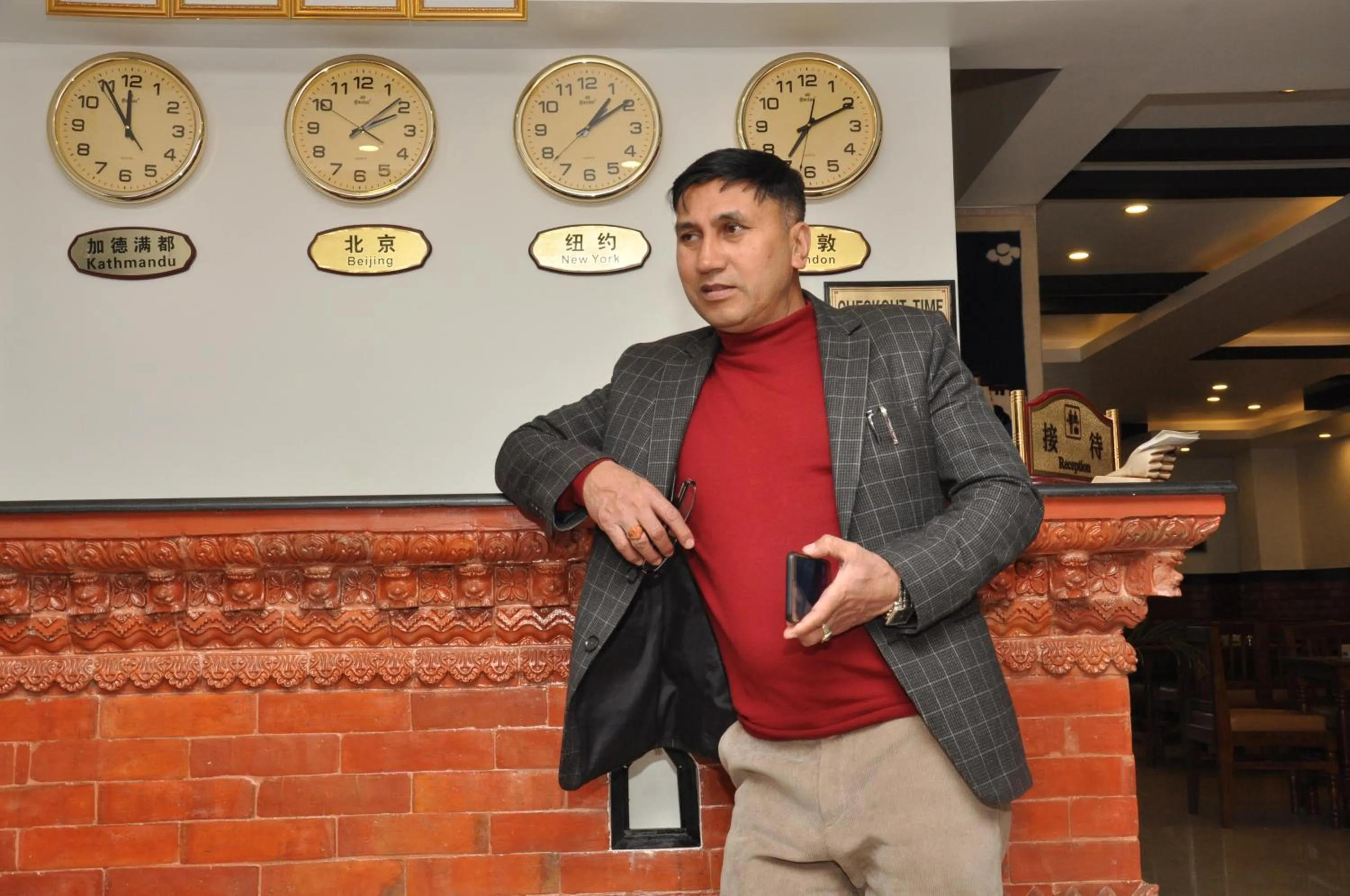 Lobby or reception in Mandala Hotel Kathmandu