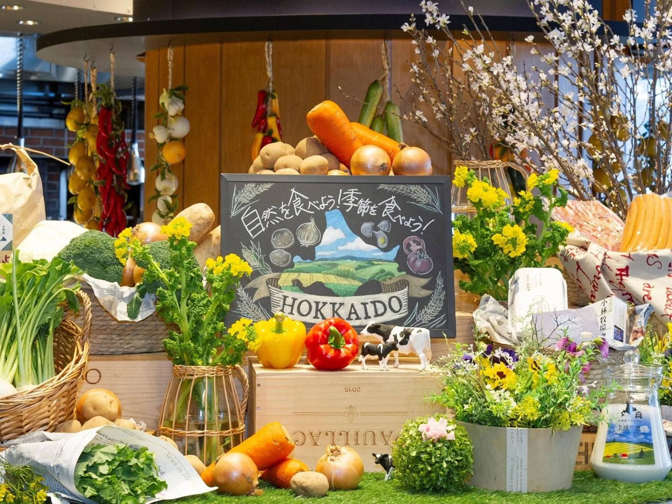 Restaurant/places to eat in Sapporo View Hotel Odori Park