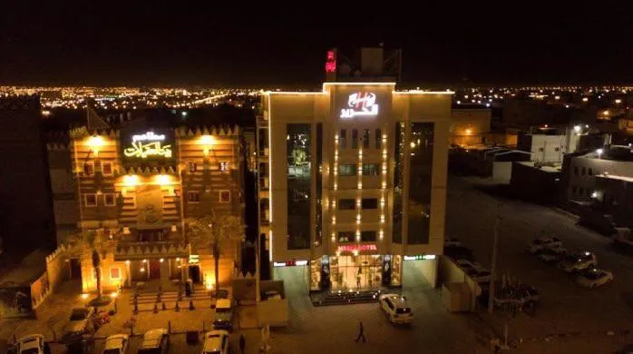 Alharir Hotel Apartments
