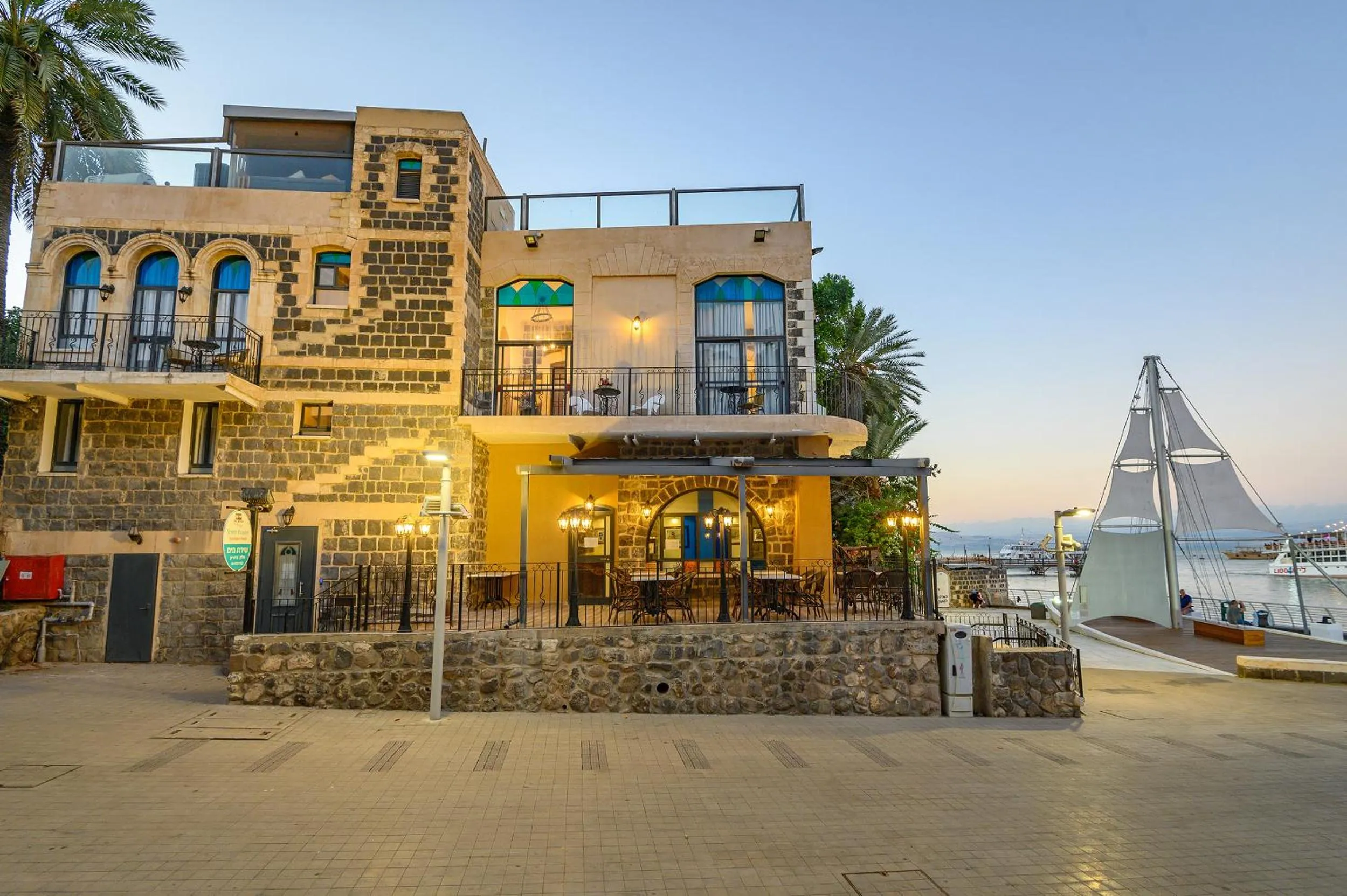 Property building in Shirat Hayam Boutique Hotel