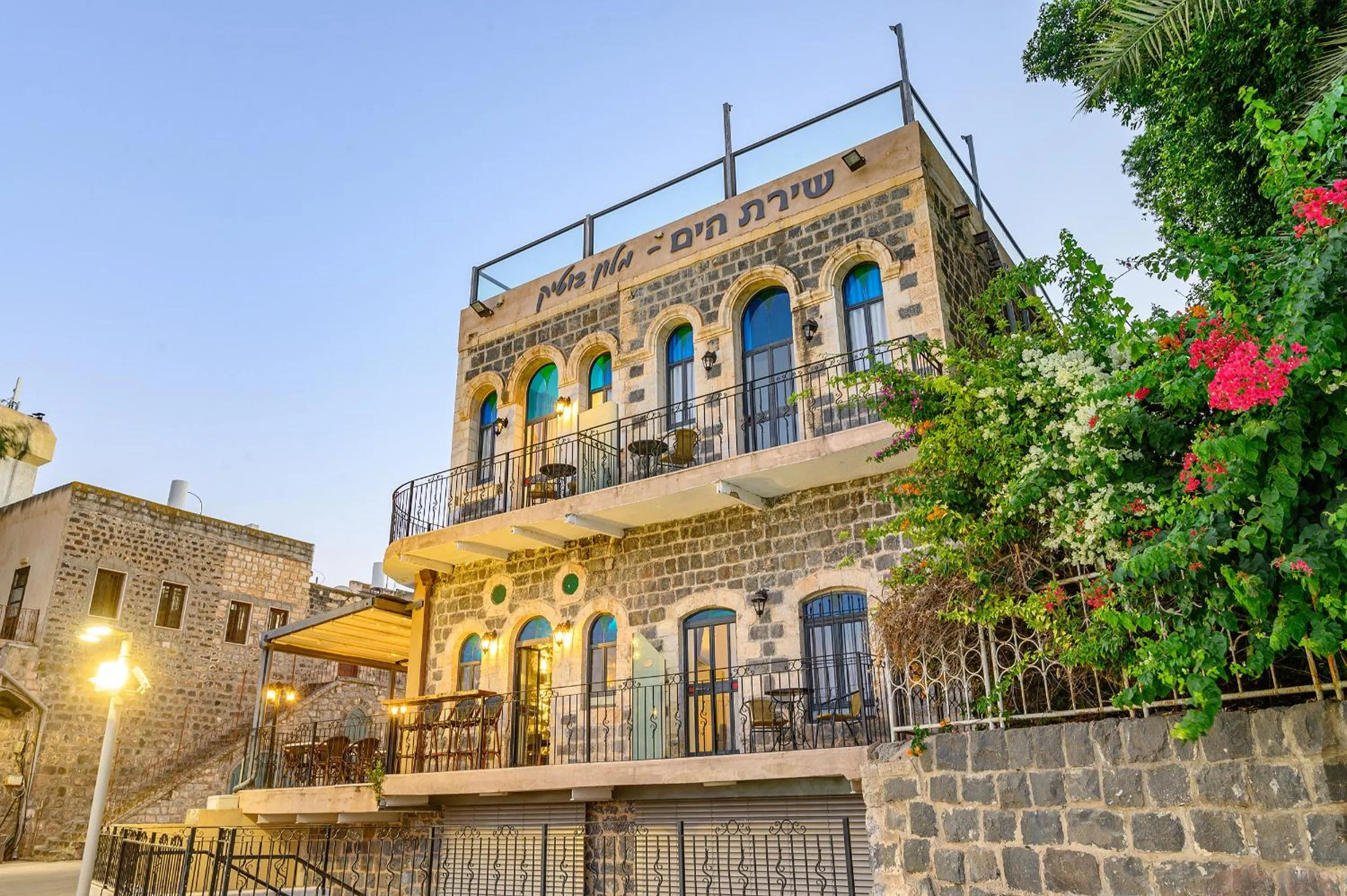 Property building in Shirat Hayam Boutique Hotel