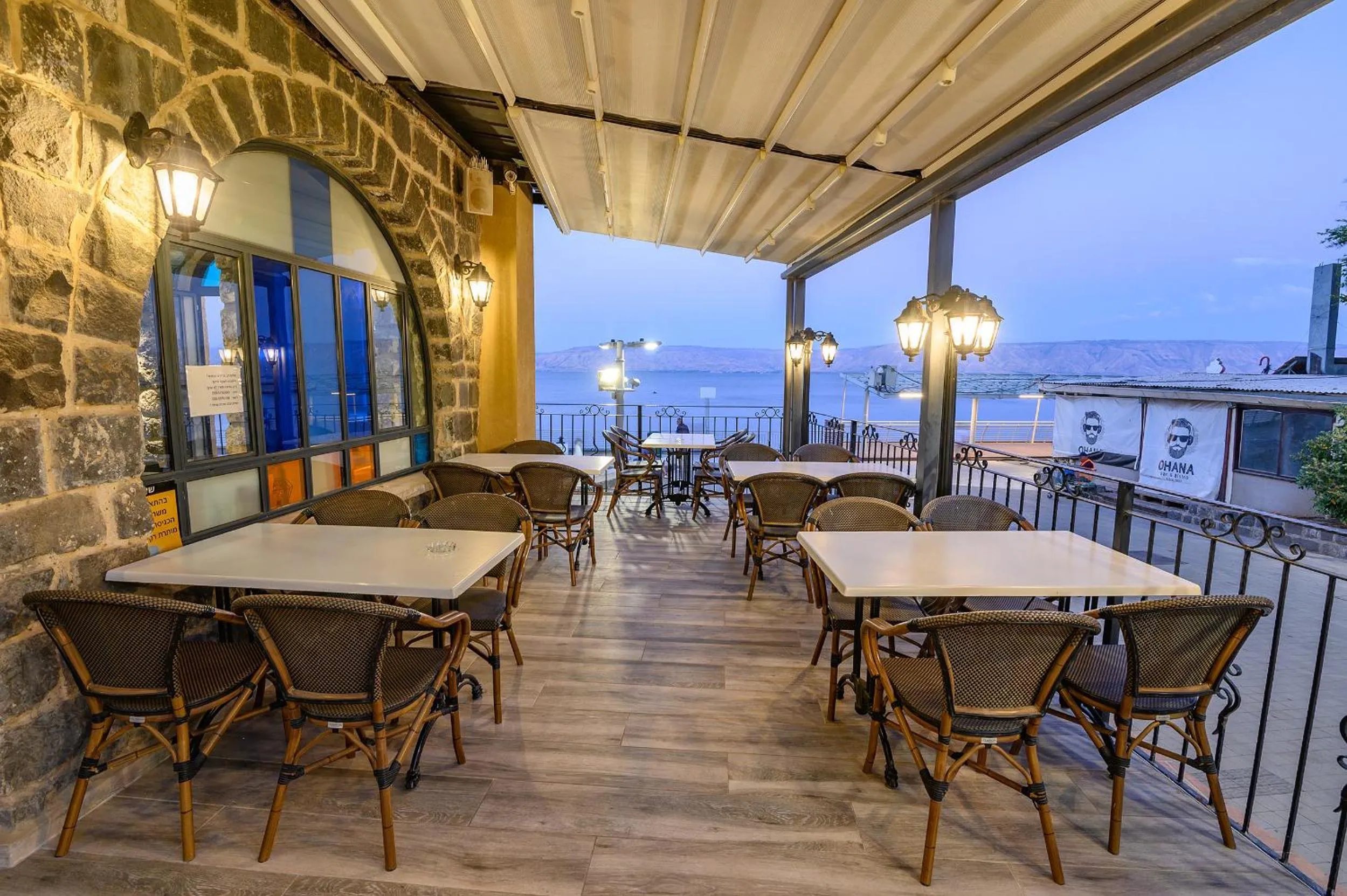 Patio in Shirat Hayam Boutique Hotel