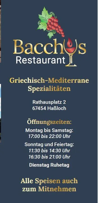 Restaurant/places to eat in Hotel Restaurant Paelzer-Buwe