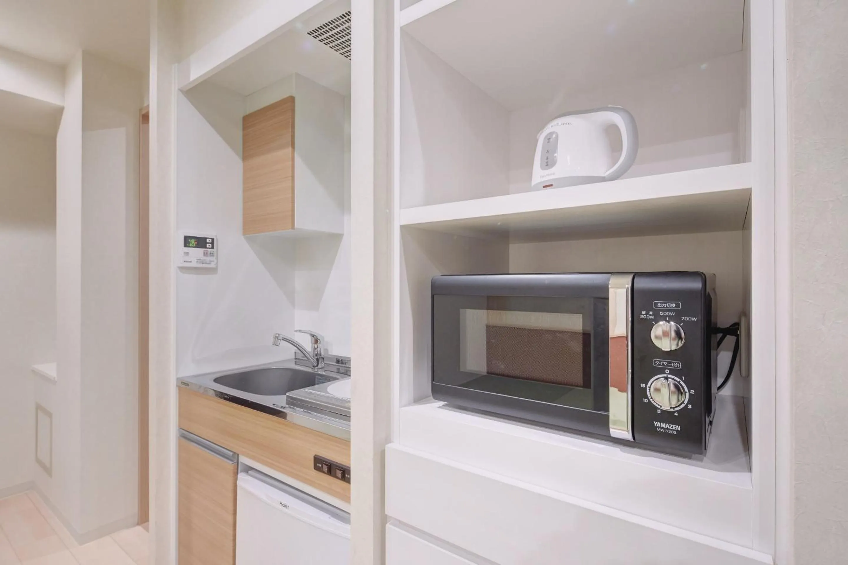 Kitchen or kitchenette in Hotel Amaterrace Yosuga