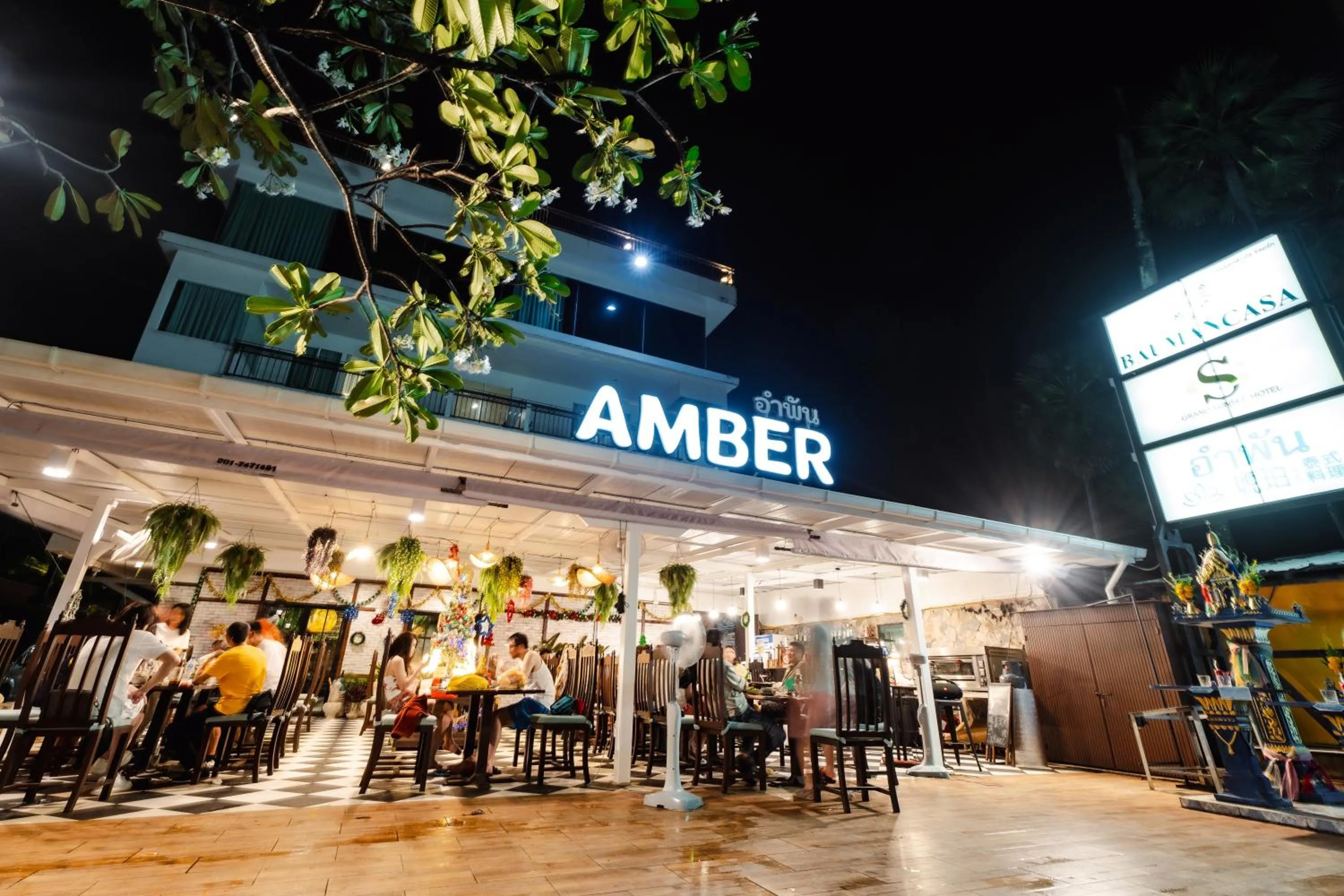 Restaurant/places to eat in Baumancasa Beach Resort