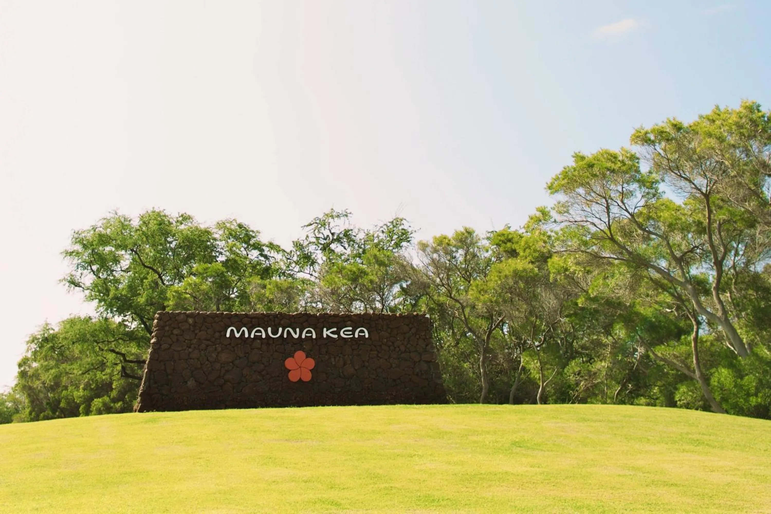 View (from property/room) in Mauna Kea Beach Hotel, Autograph Collection