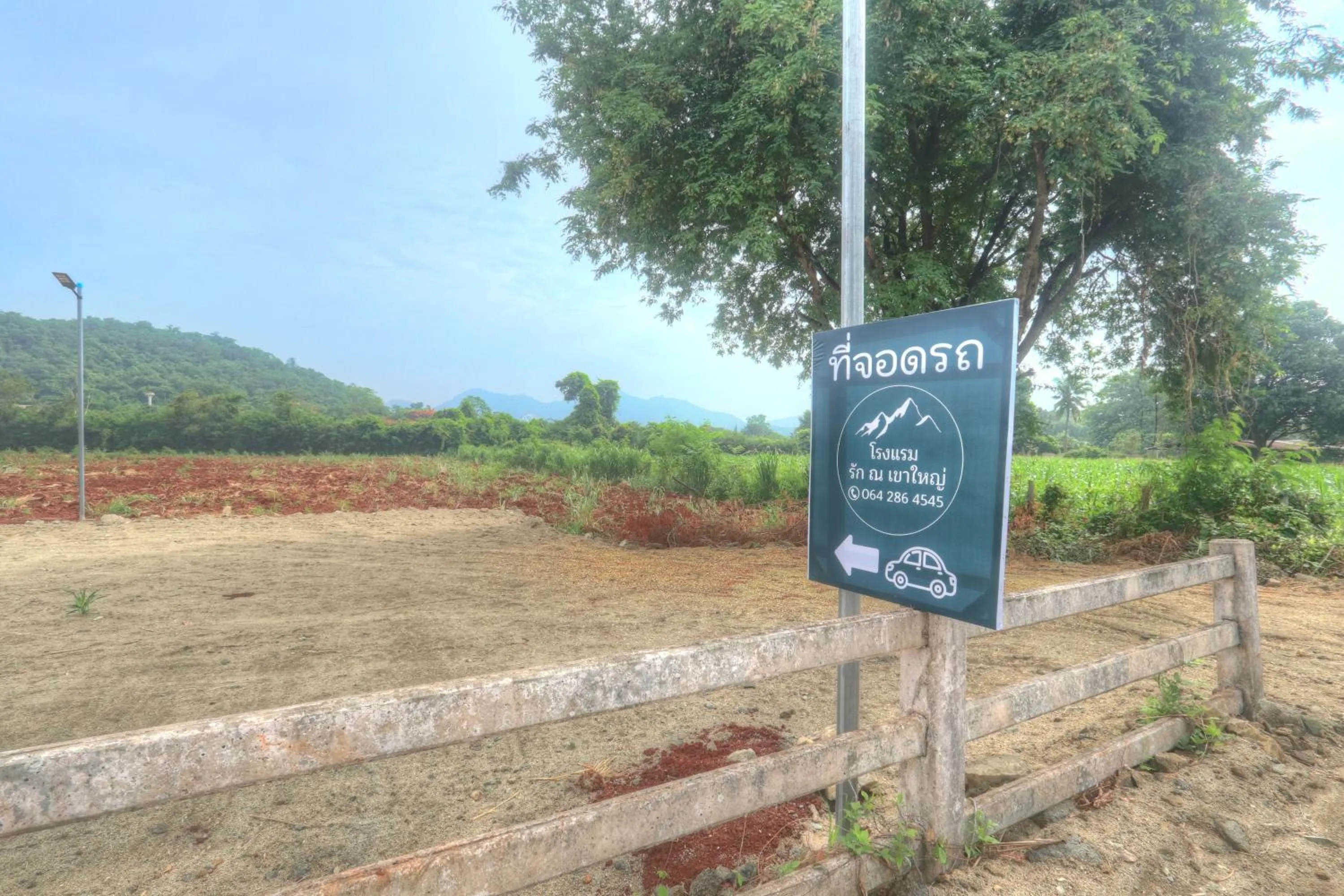 Parking in Rak Na Khaoyai