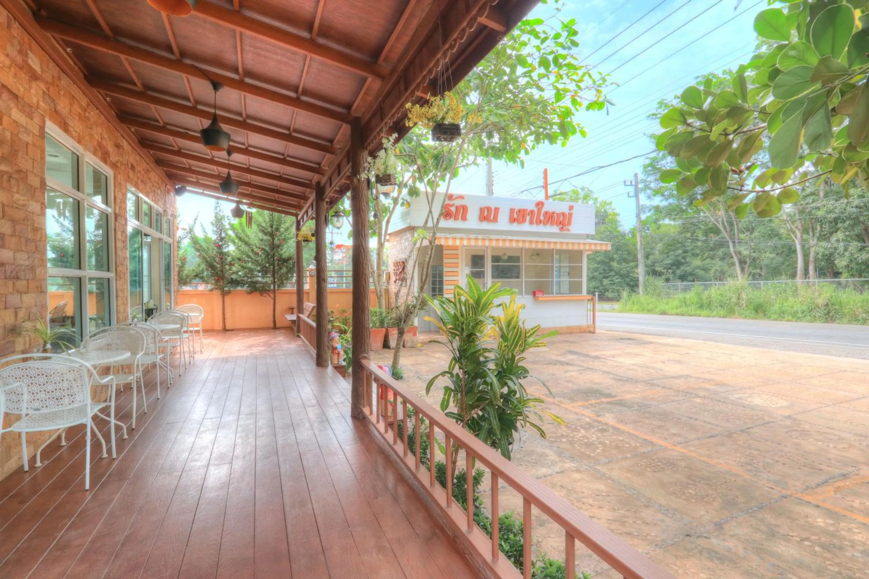Property building in Rak Na Khaoyai