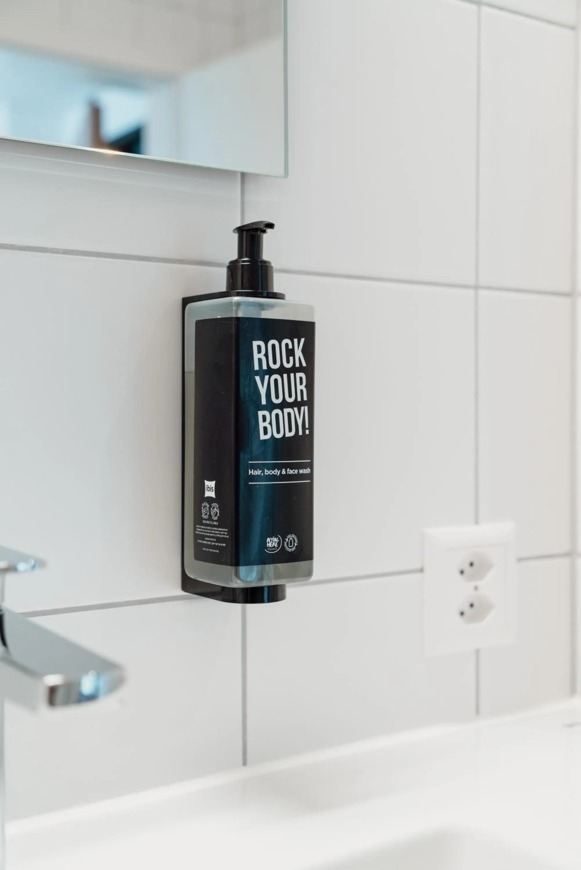 Bathroom in ibis Bulle - La Gruyère Swiss Bike Hotel