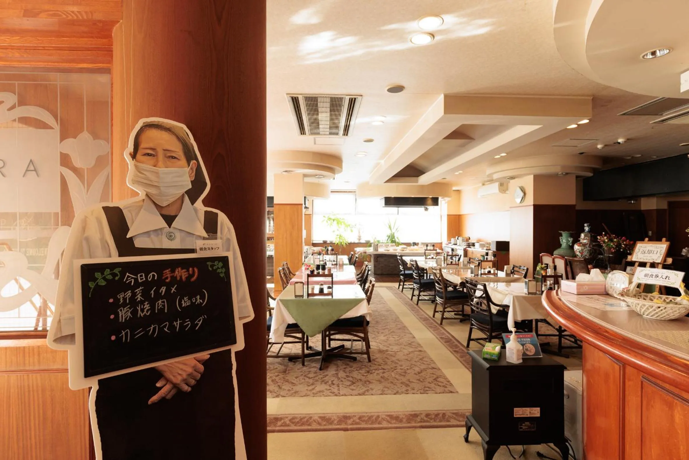 Restaurant/places to eat in Hotel Honjo