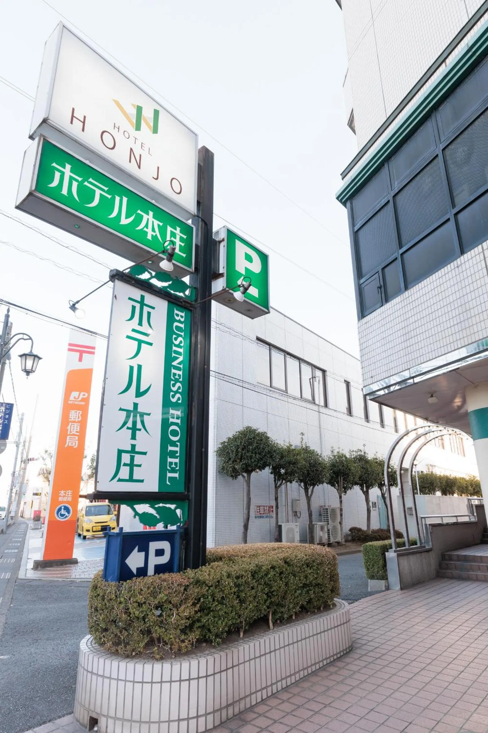 Property building in Hotel Honjo