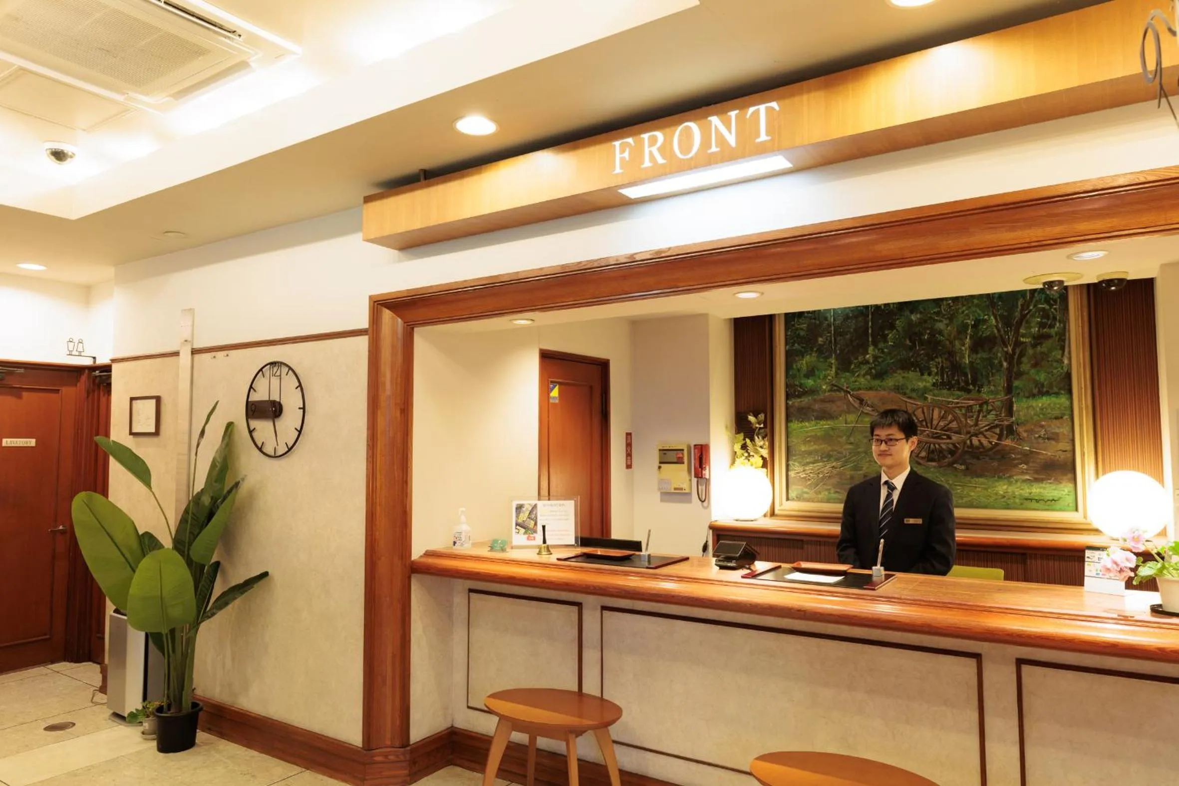 Staff in Hotel Honjo
