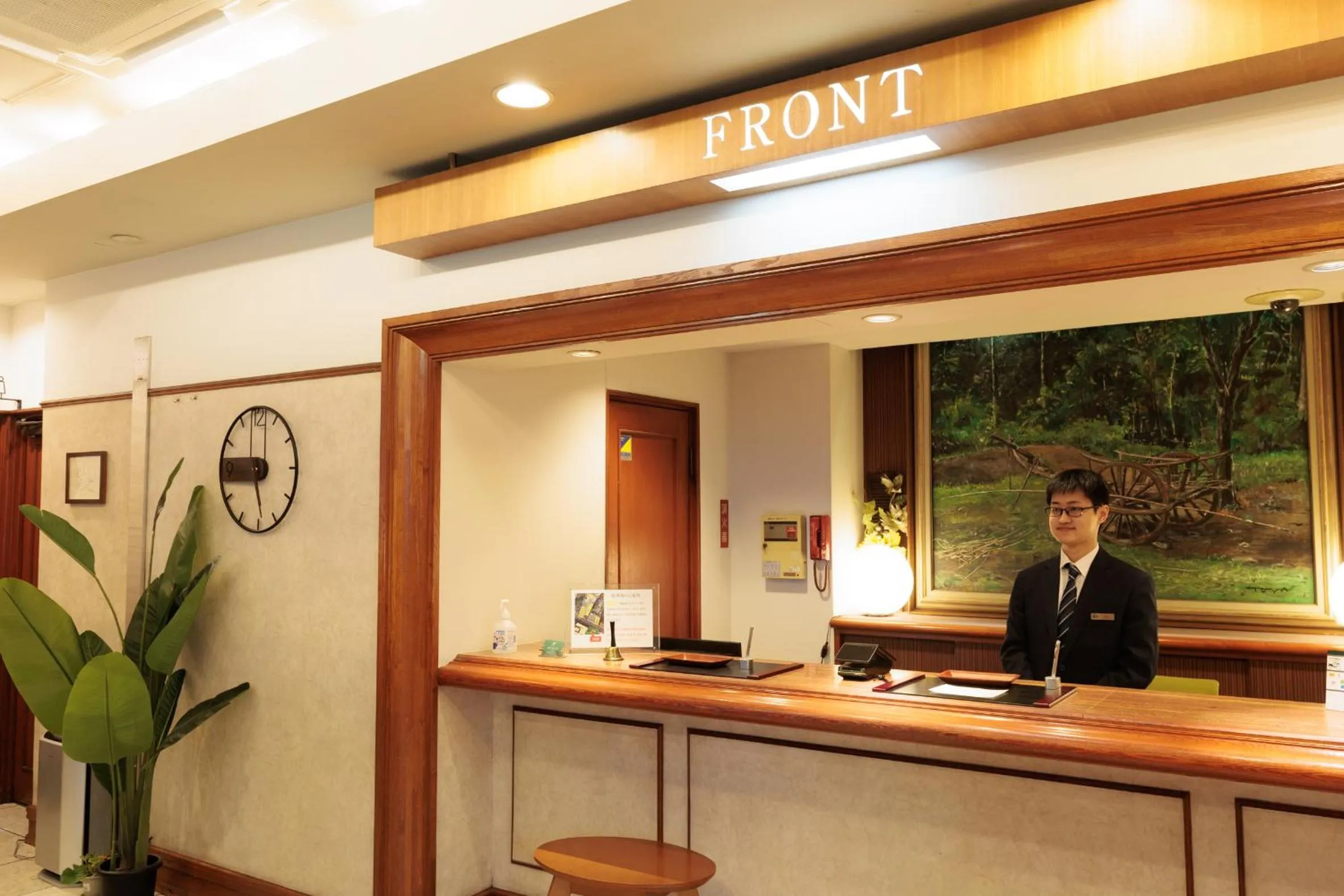 Staff in Hotel Honjo