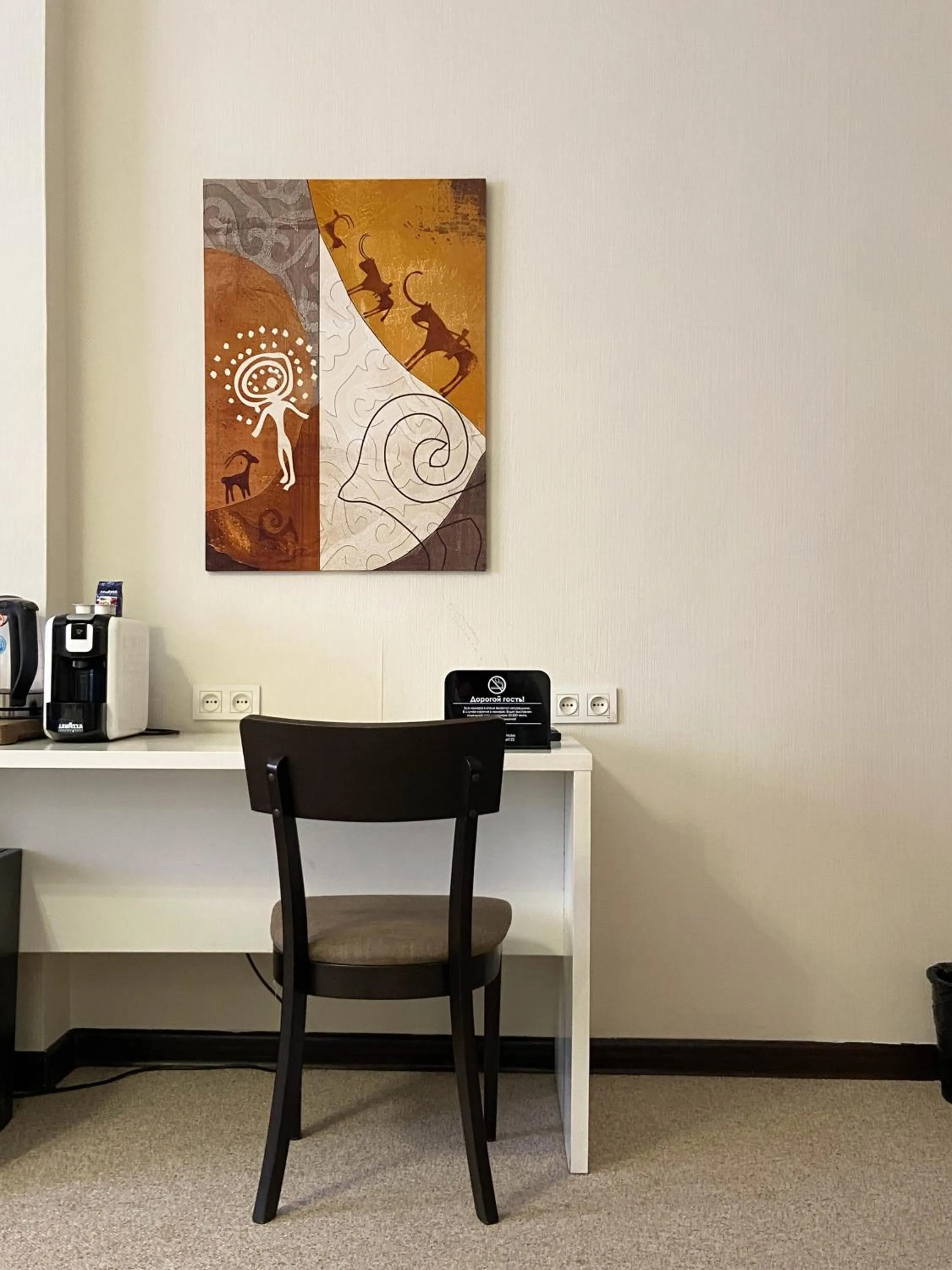 Decorative detail in Keremet Hotel