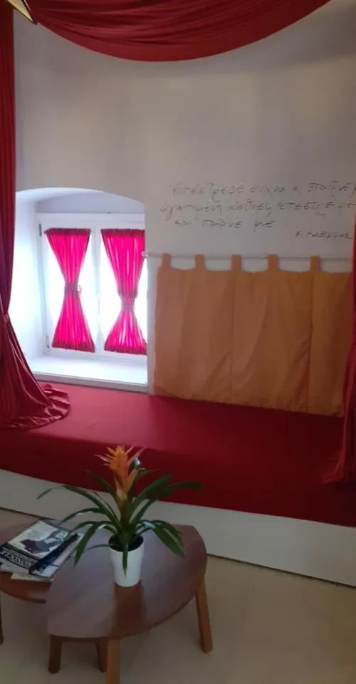 Seating area in Perantzada Hotel 1811