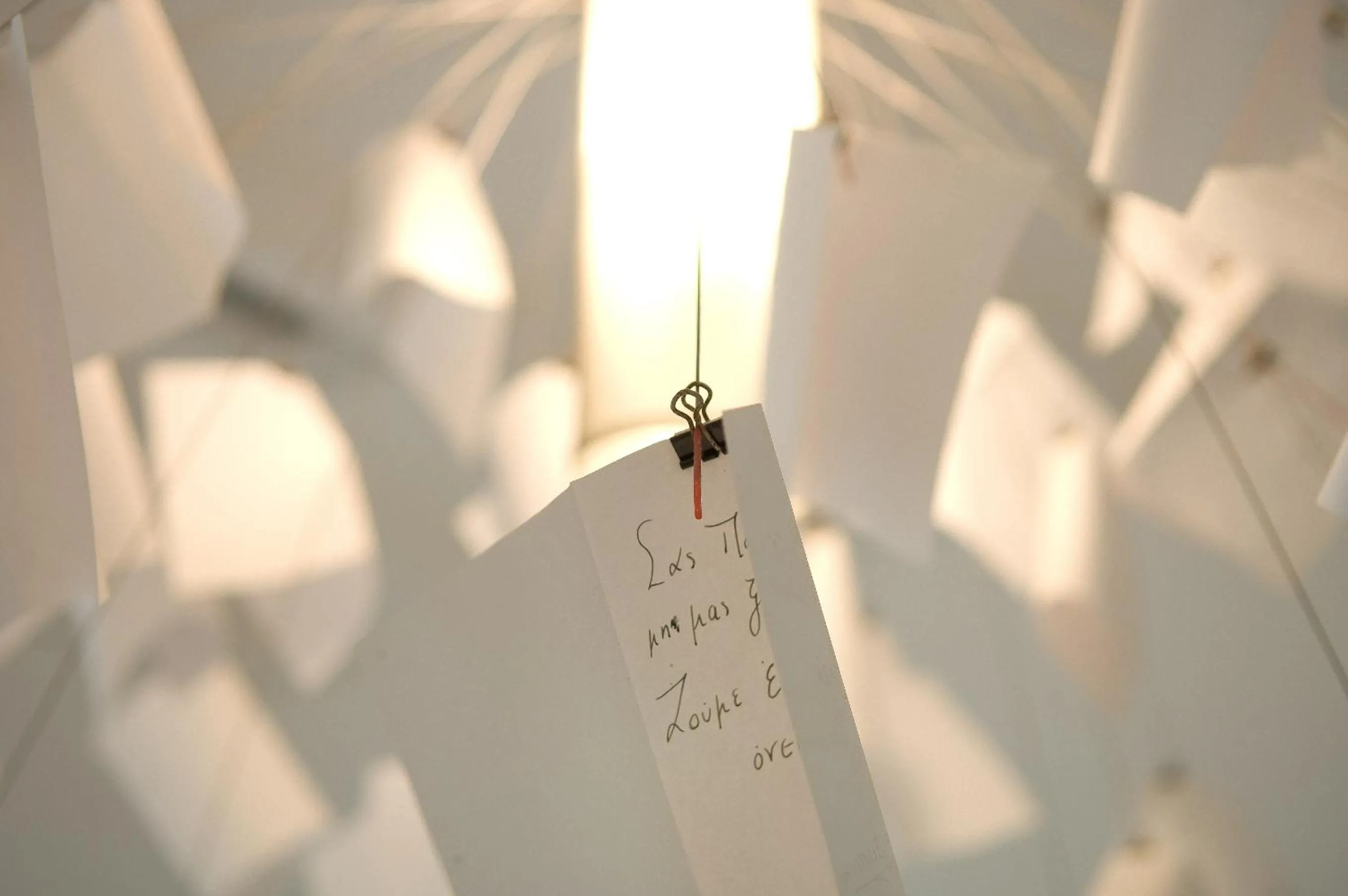 Decorative detail in Perantzada Hotel 1811