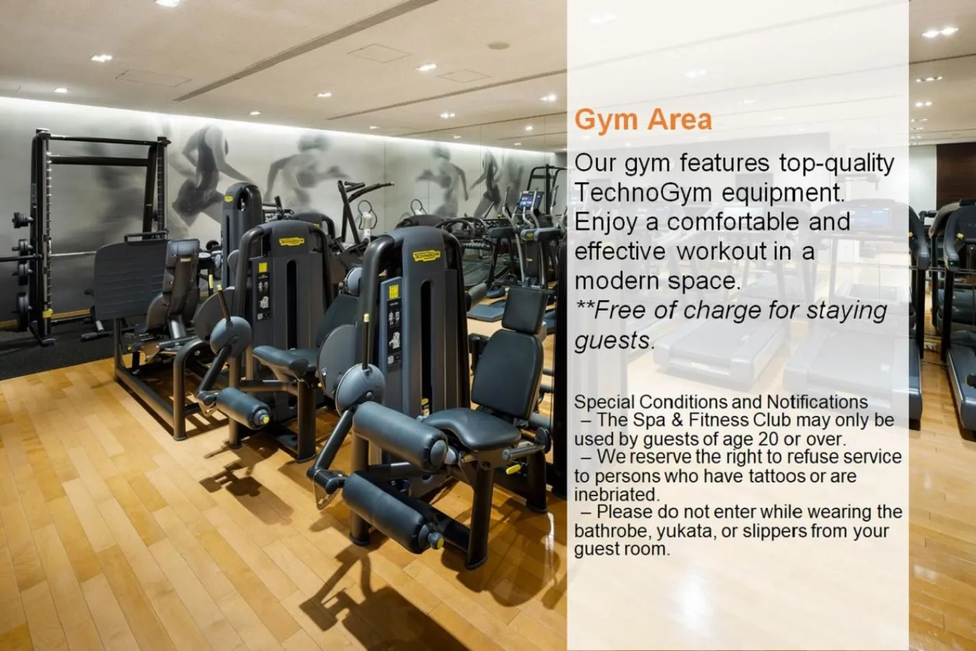 Spa and wellness centre/facilities in The Prince Park Tower Tokyo - Preferred Hotels & Resorts, LVX Collection