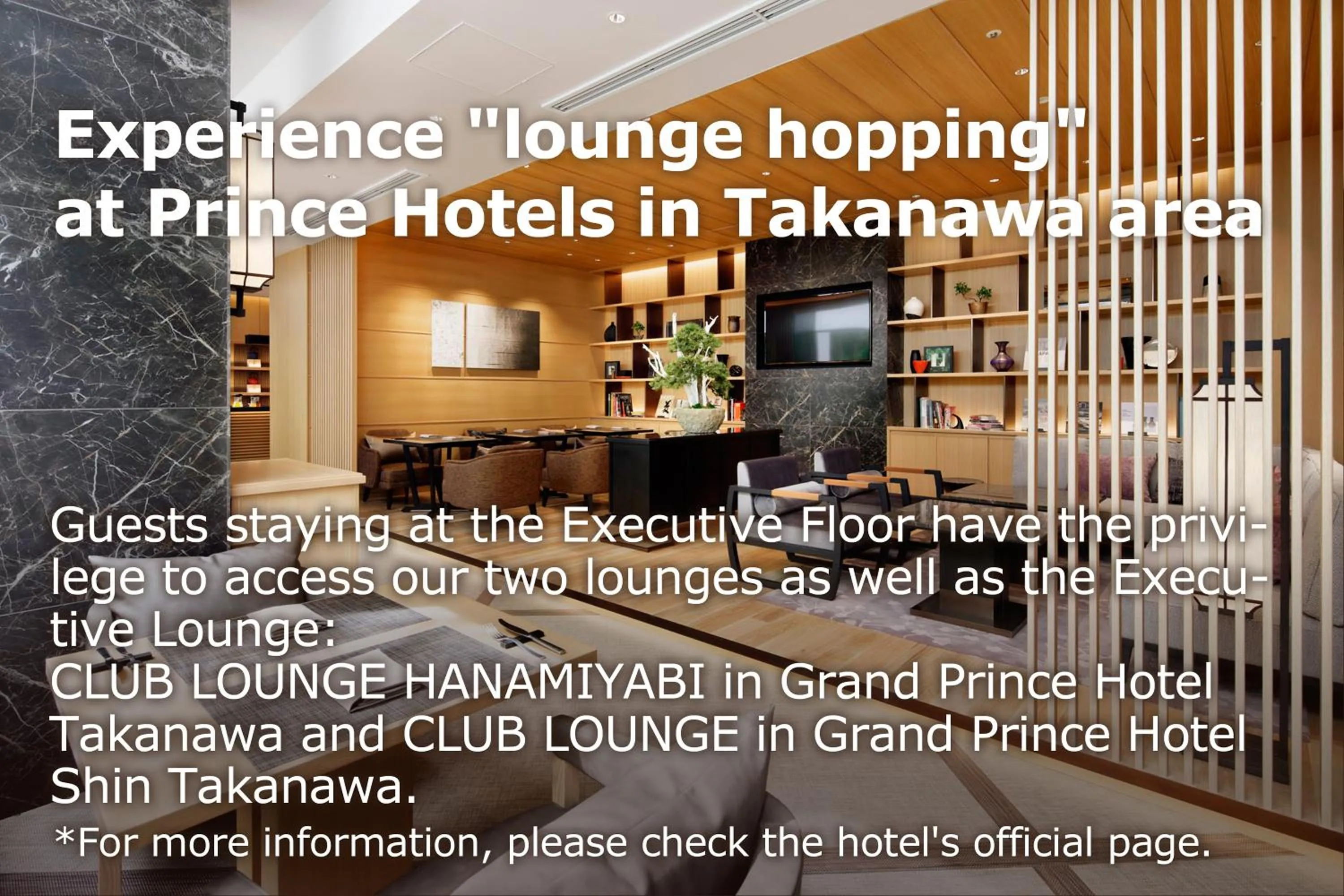 Lounge or bar in The Prince Sakura Tower Tokyo, Autograph Collection