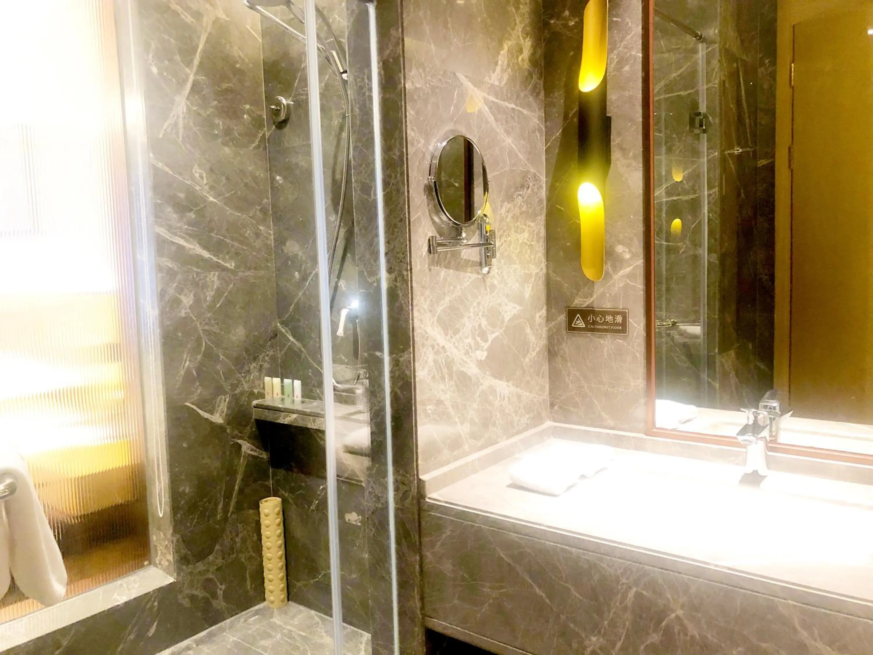 Bathroom in Leshan Ramada Hotel