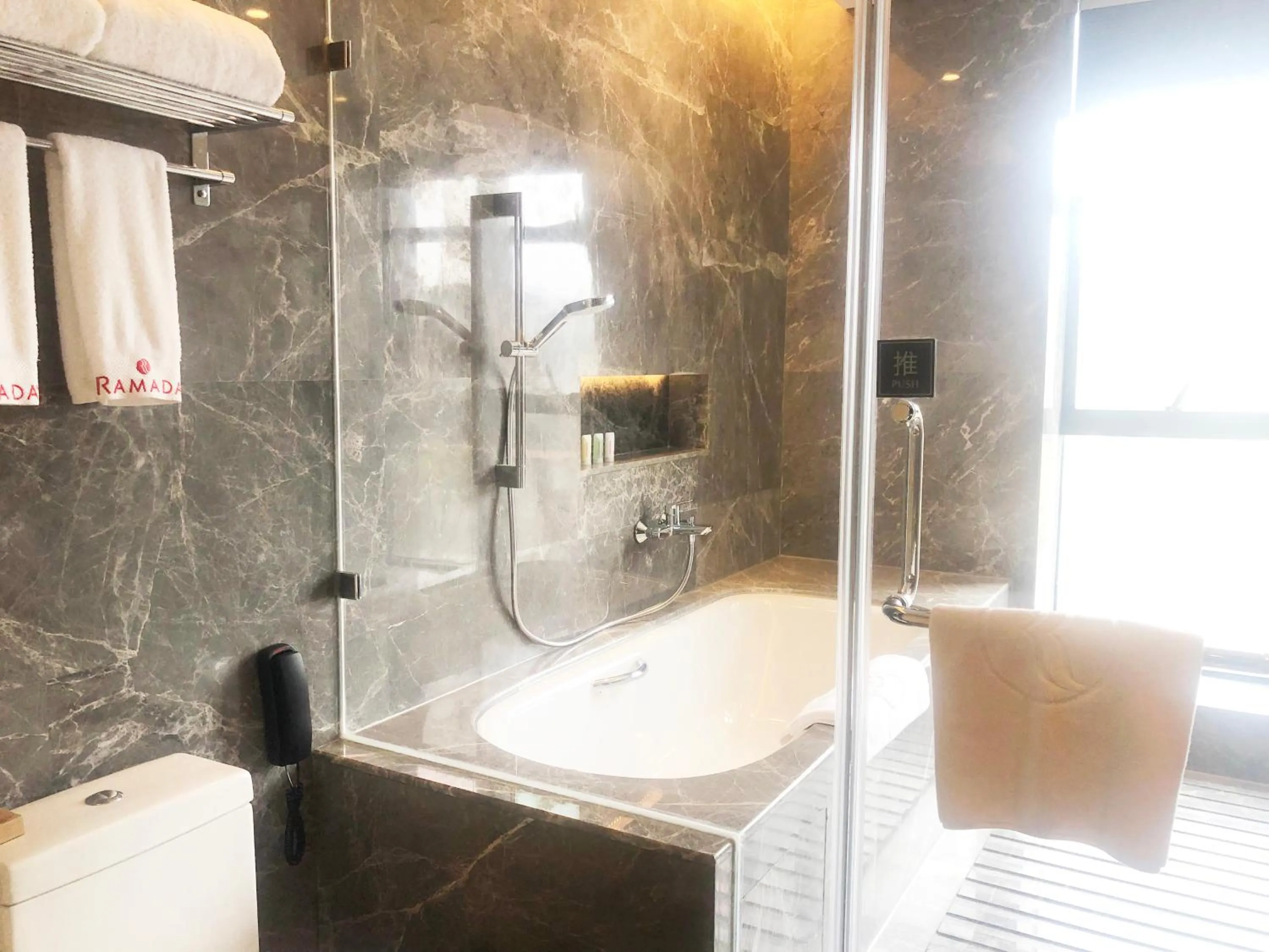 Bathroom in Leshan Ramada Hotel