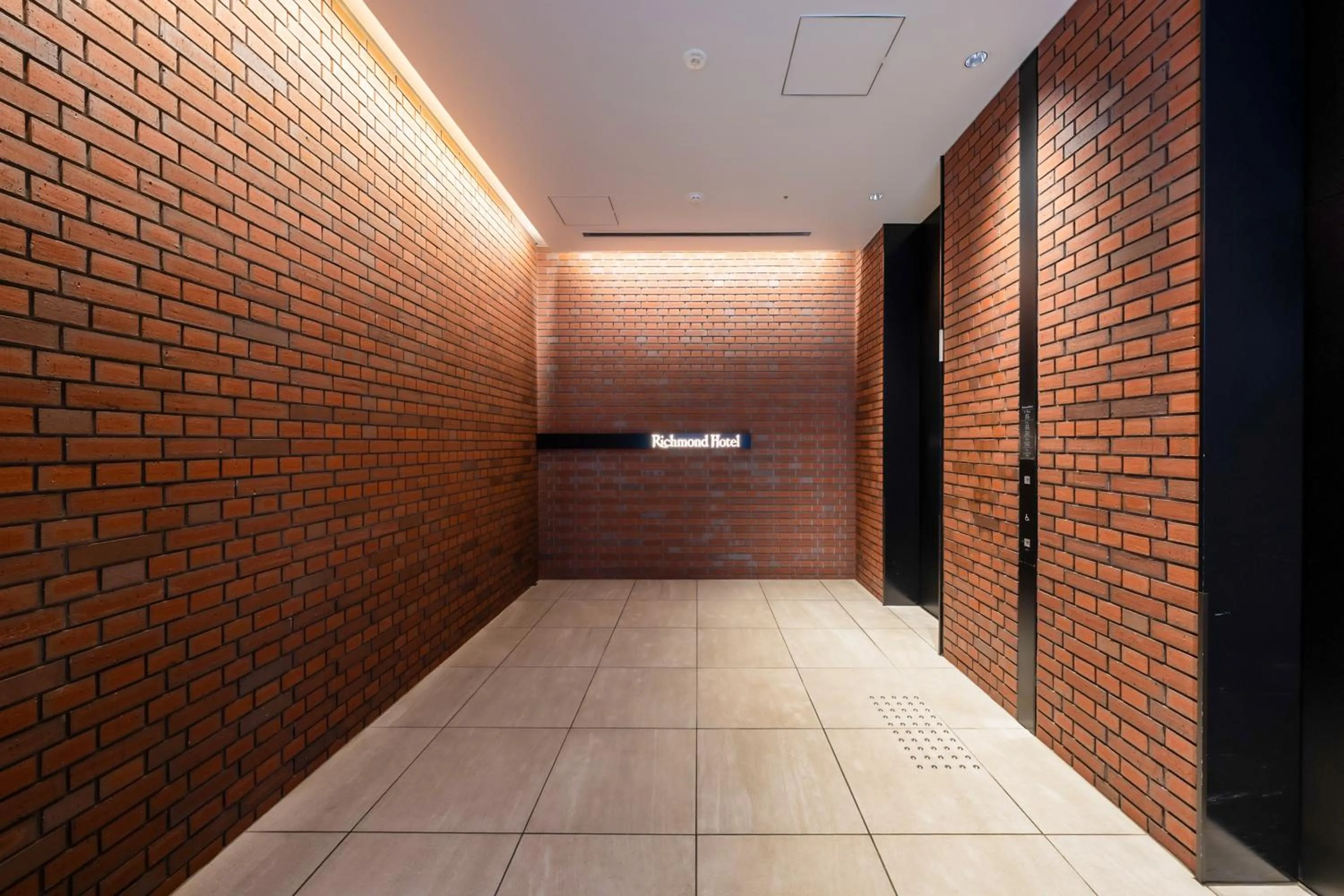 Richmond Hotel Yokohama Ekimae