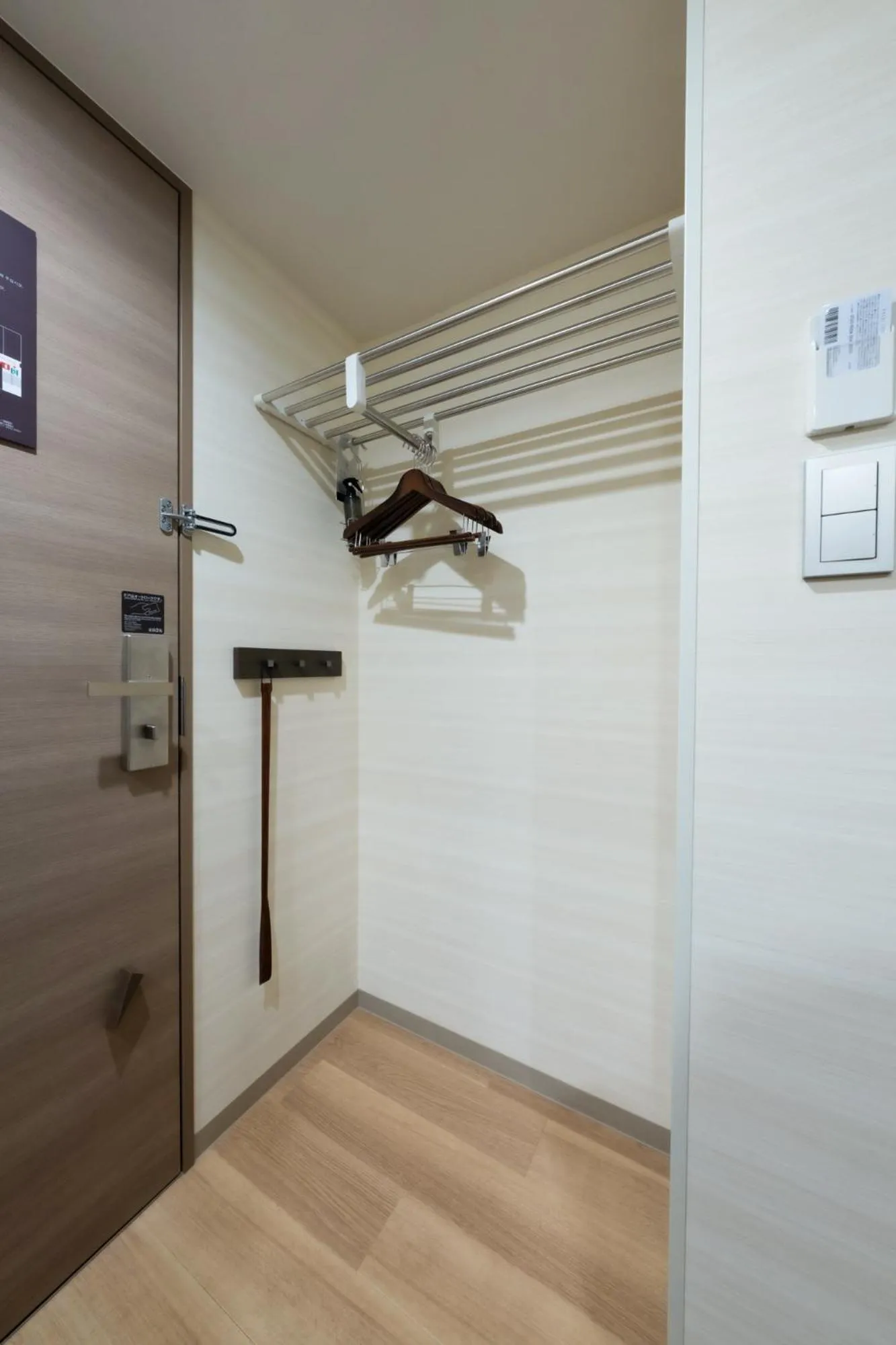 Richmond Hotel Yokohama Ekimae