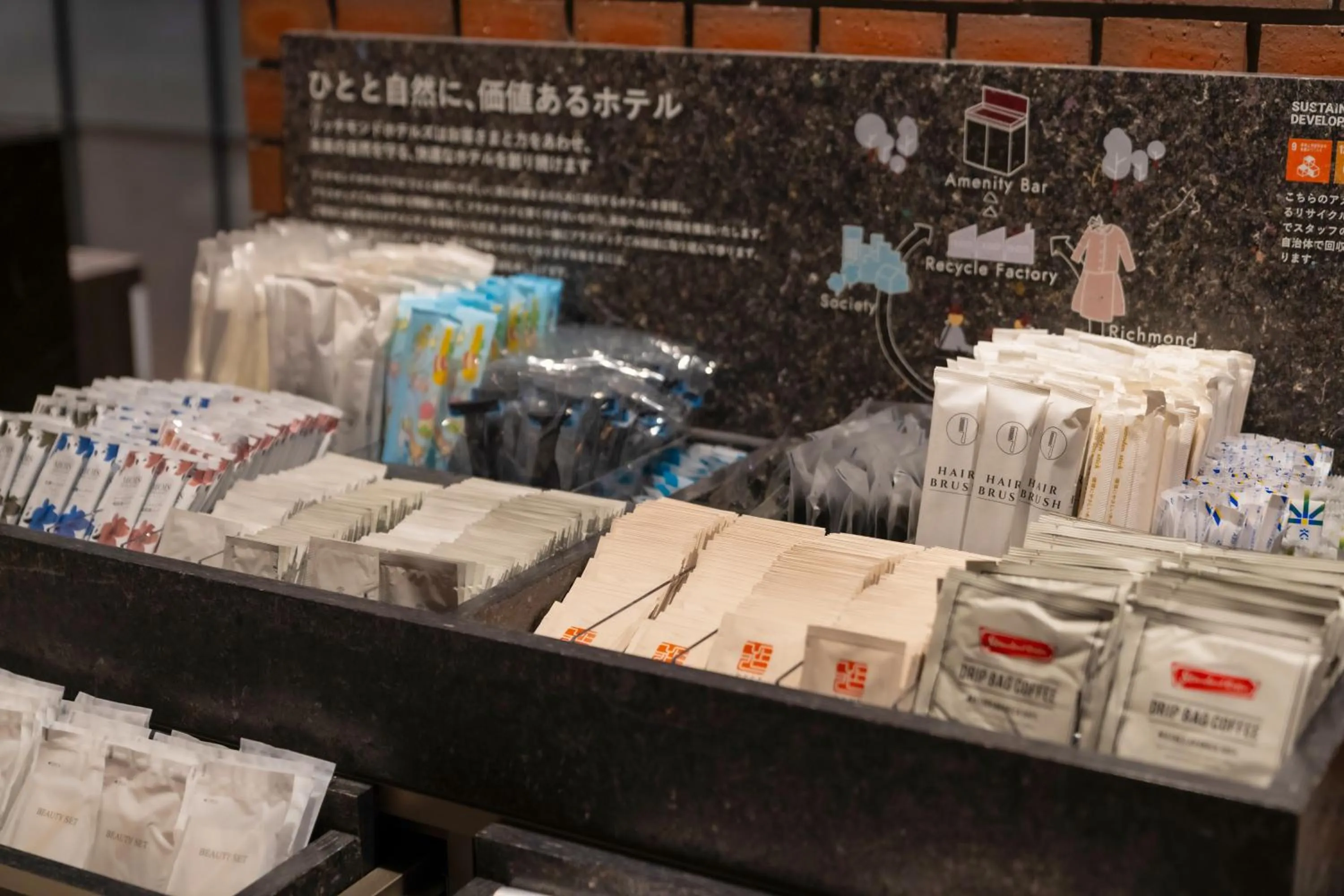 Richmond Hotel Yokohama Ekimae