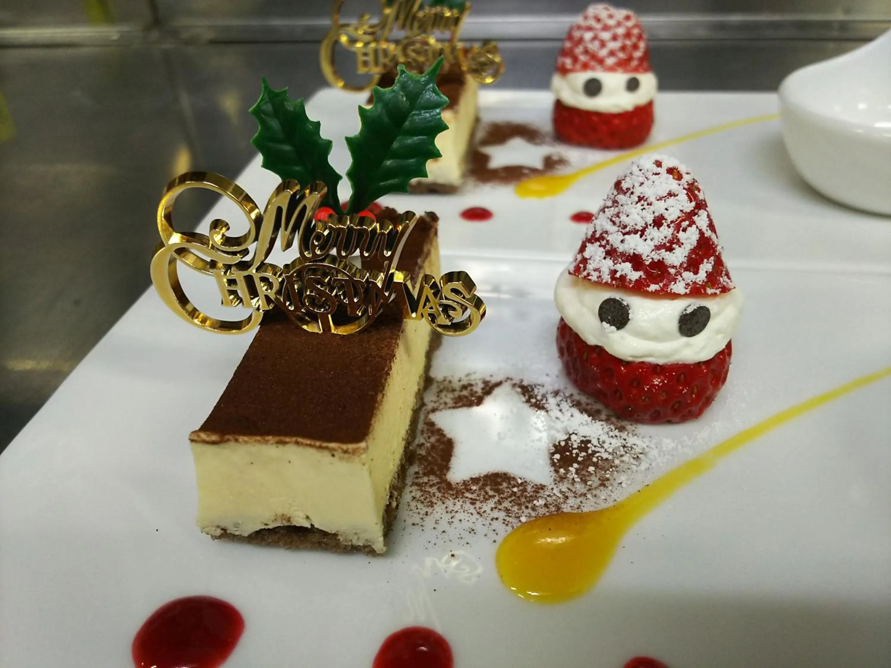 Food close-up in Koibito Misaki Pension Marine Mates