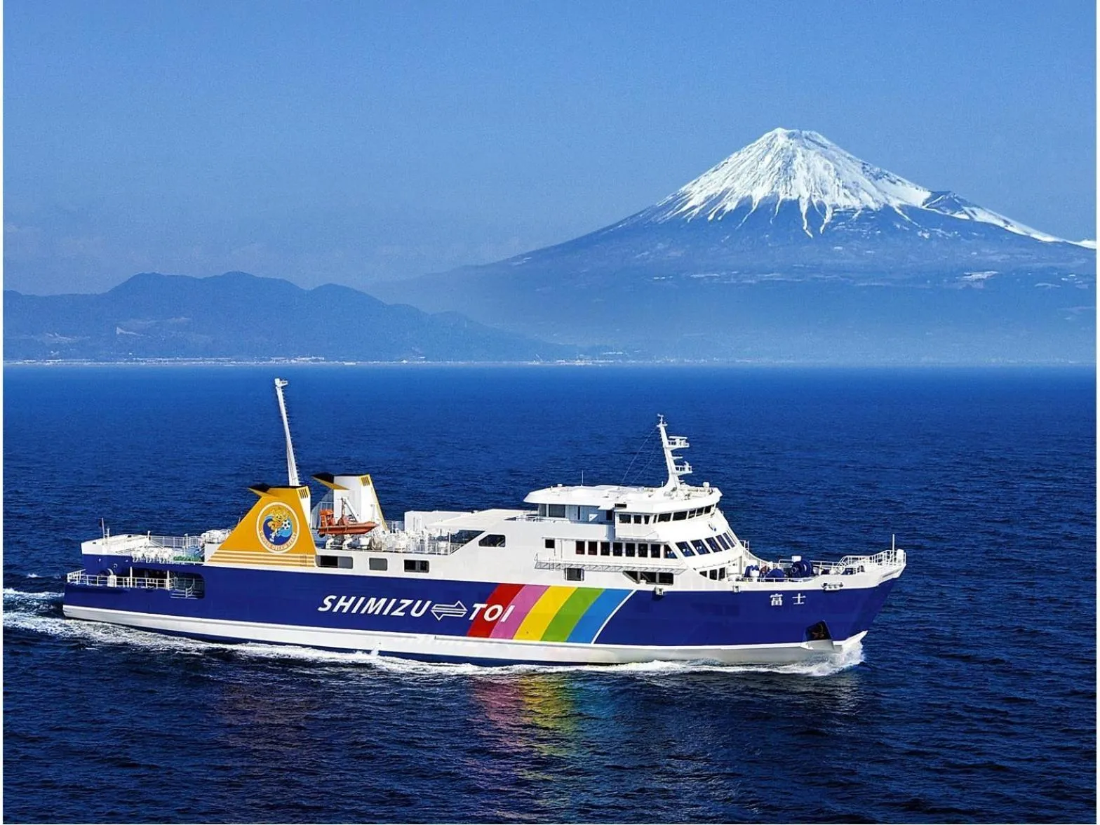 Koibito Misaki Pension Marine Mates