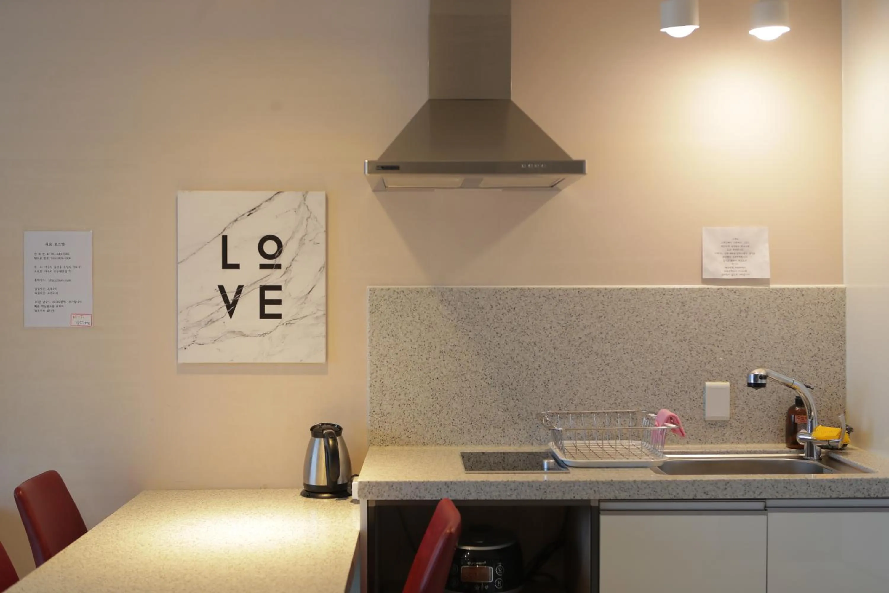 Kitchen or kitchenette in Lium Spa Hostel