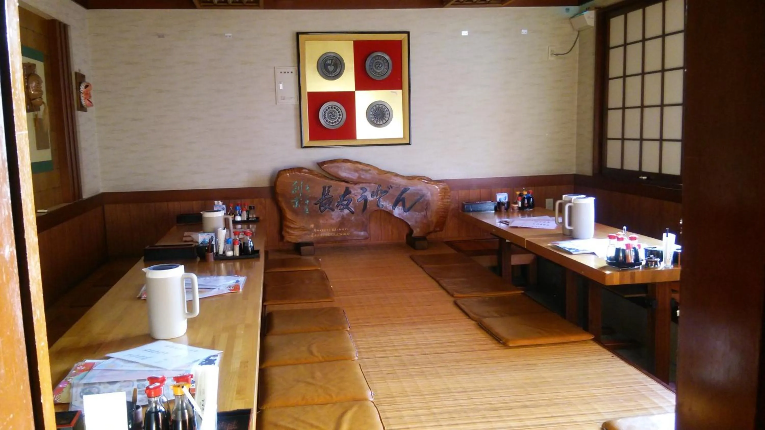 Restaurant/places to eat in Hotel Rumieru Hyuga