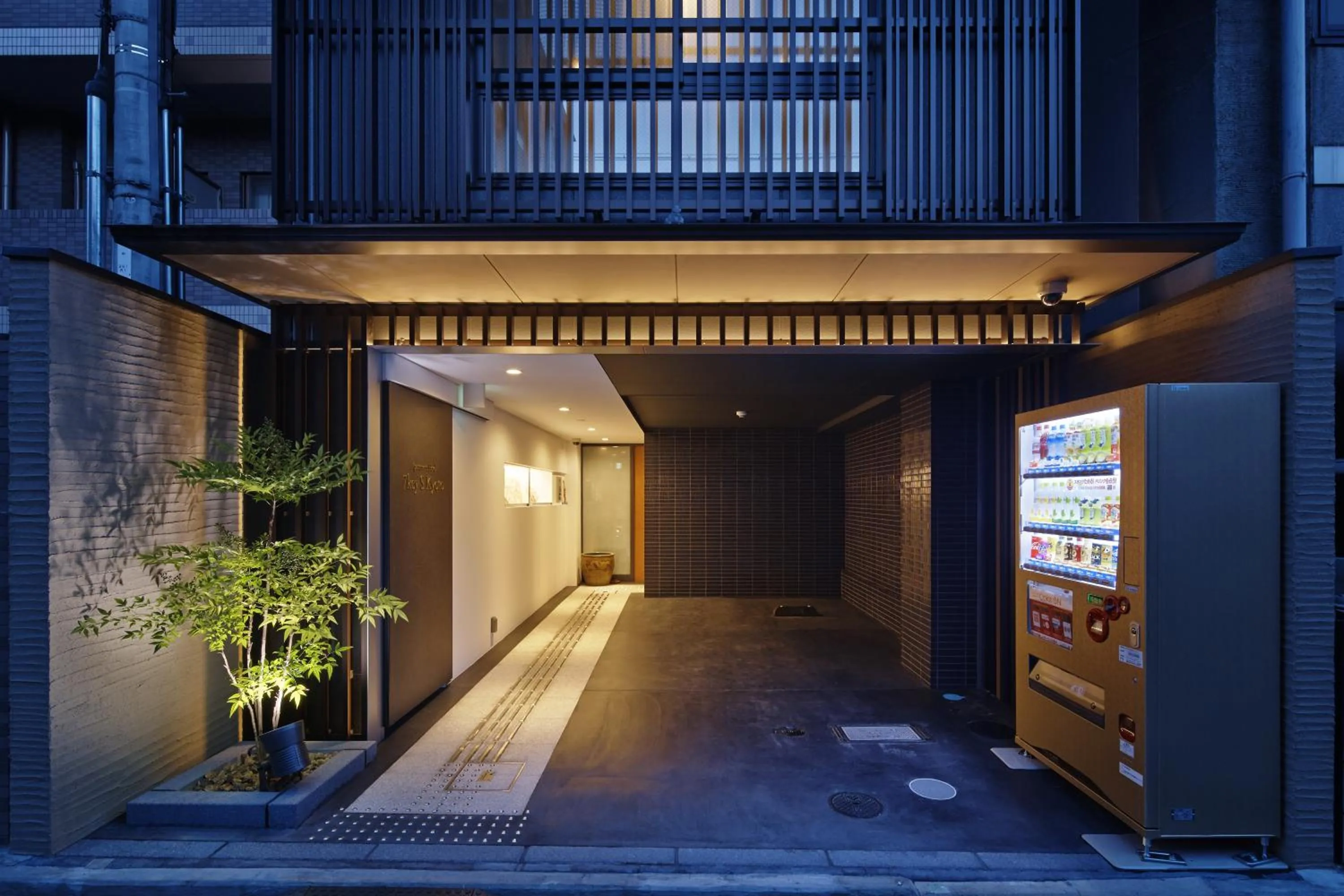 Facade/entrance in Apartment Hotel 7key S Kyoto