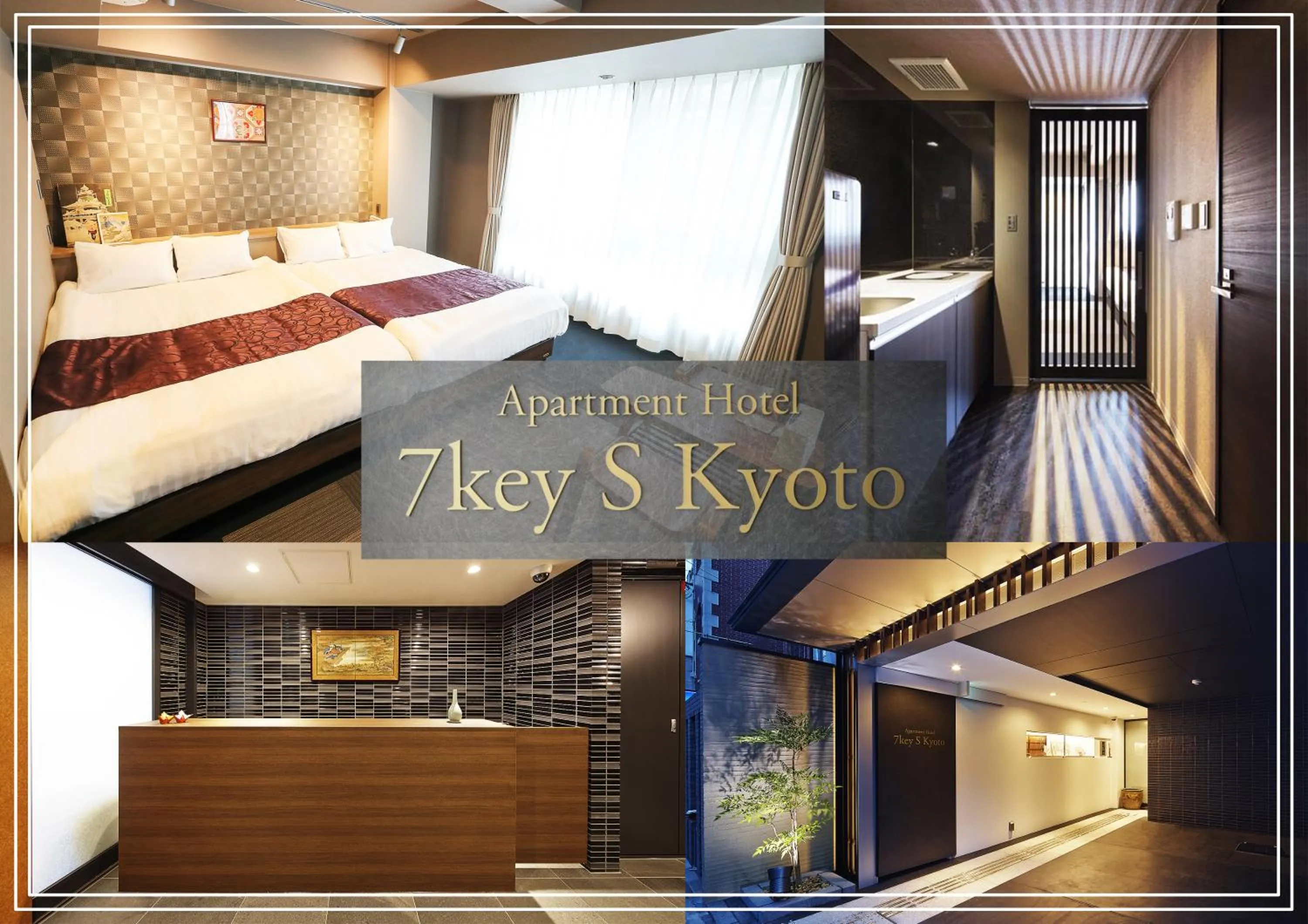 Property logo or sign, Bed in Apartment Hotel 7key S Kyoto