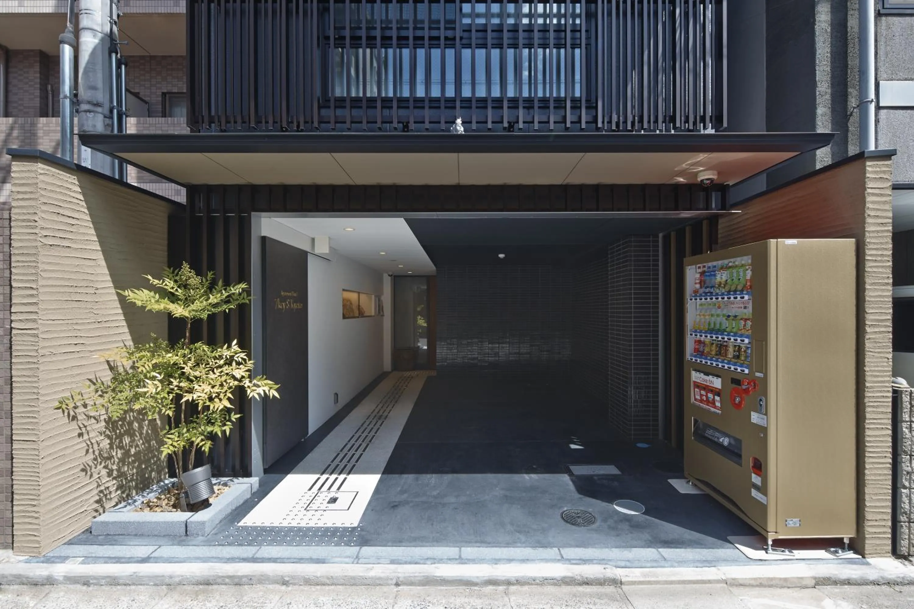Facade/entrance in Apartment Hotel 7key S Kyoto