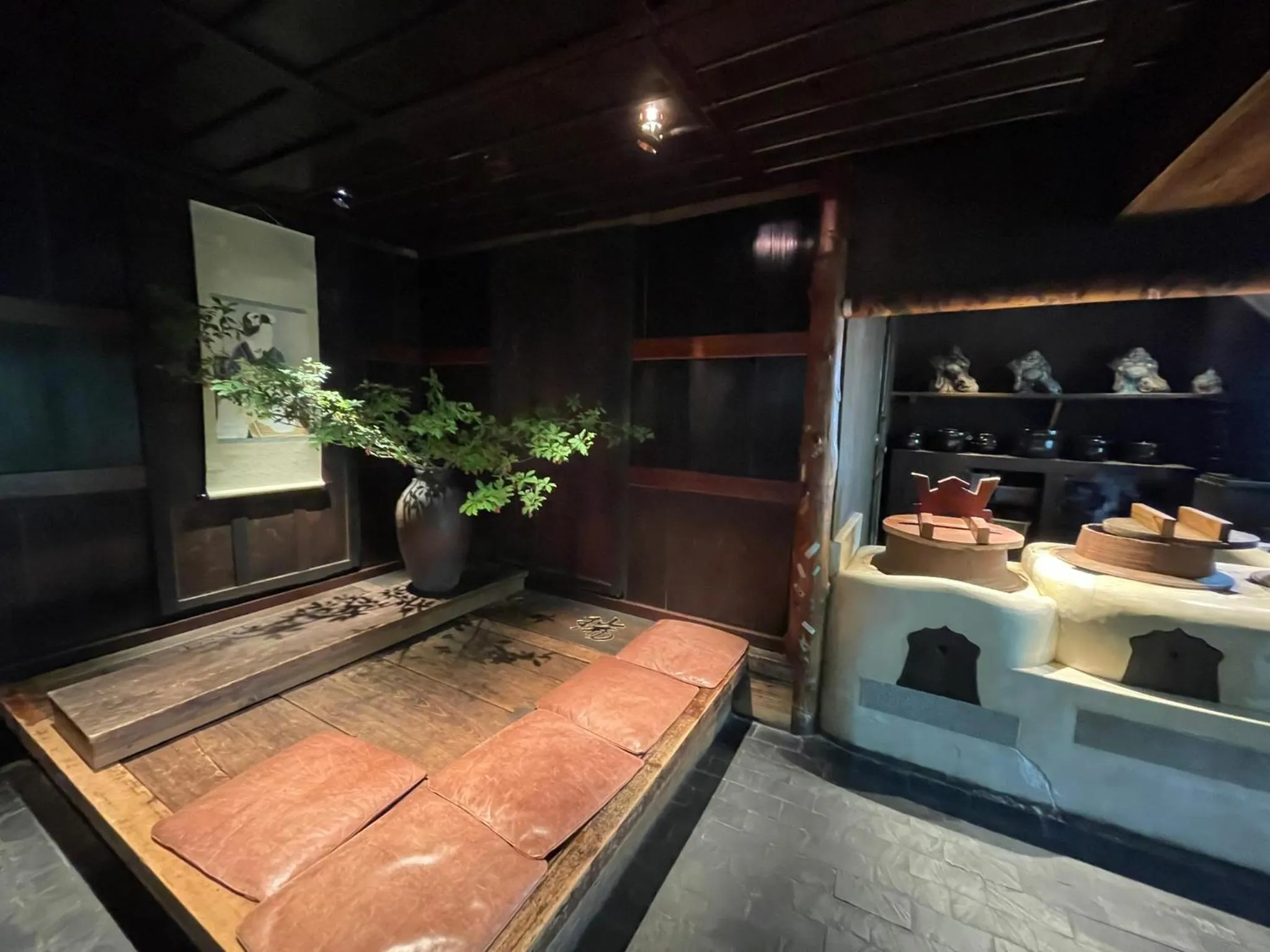 Lobby or reception in Yuzuya Ryokan - Adult Only