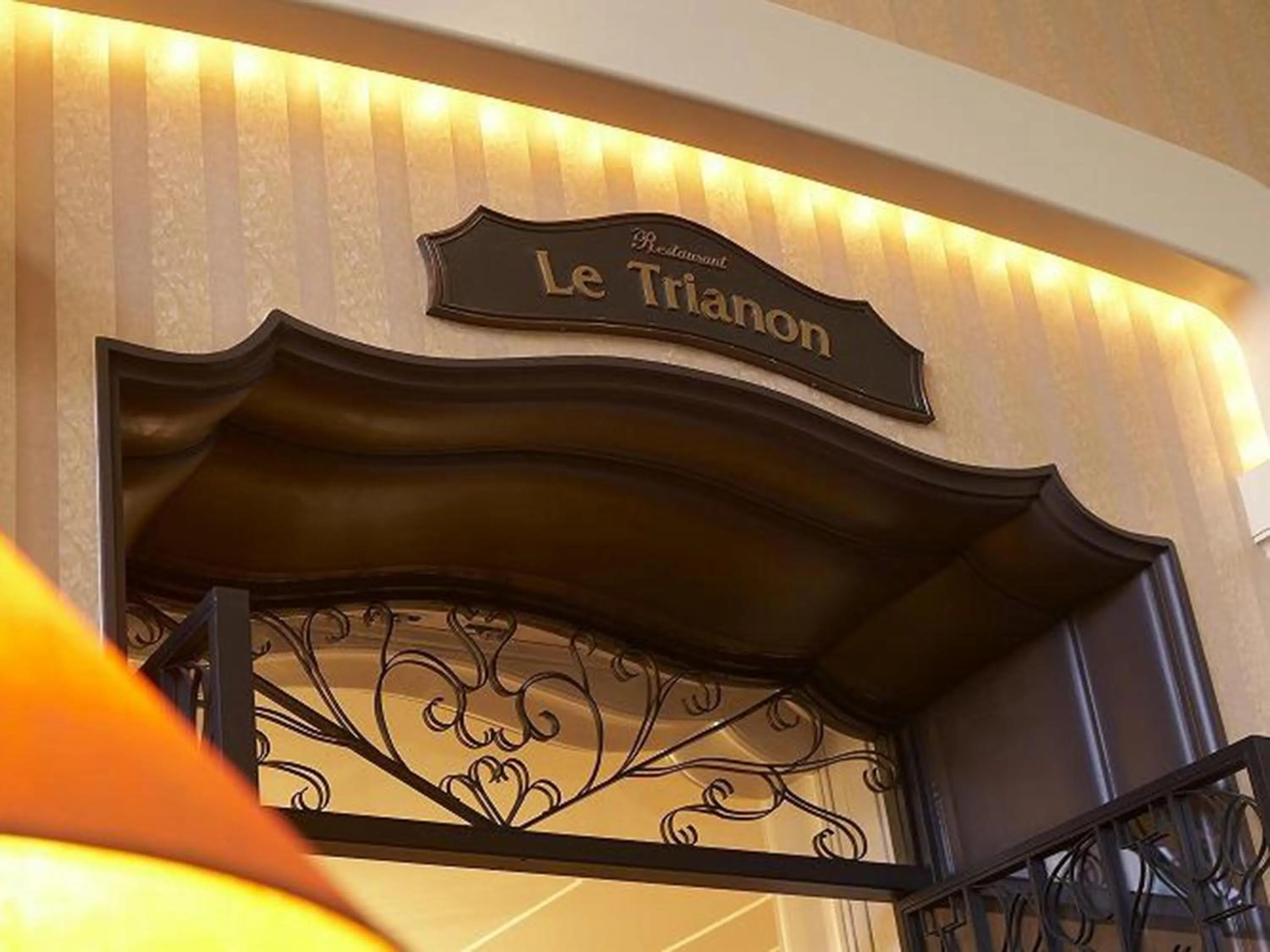 Restaurant/places to eat in Grand Prince Hotel Takanawa